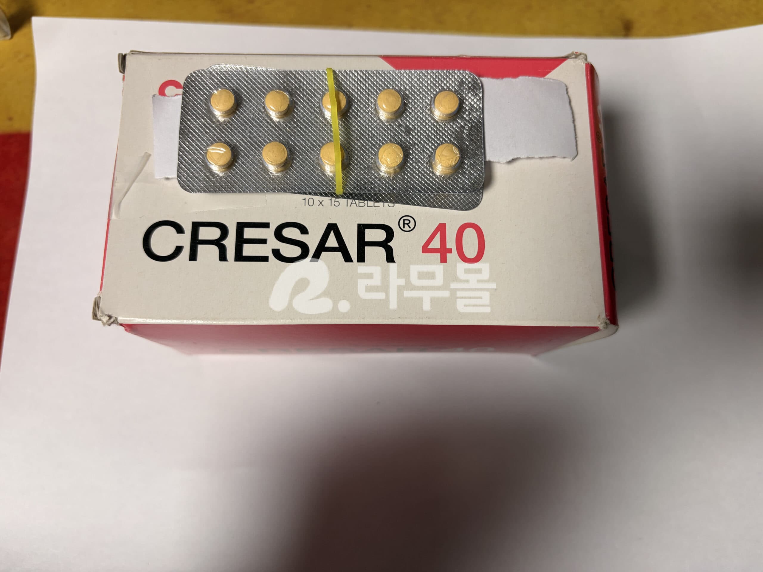 미카르티스정 크레사 (텔미사르탄40mg) 직구 후기