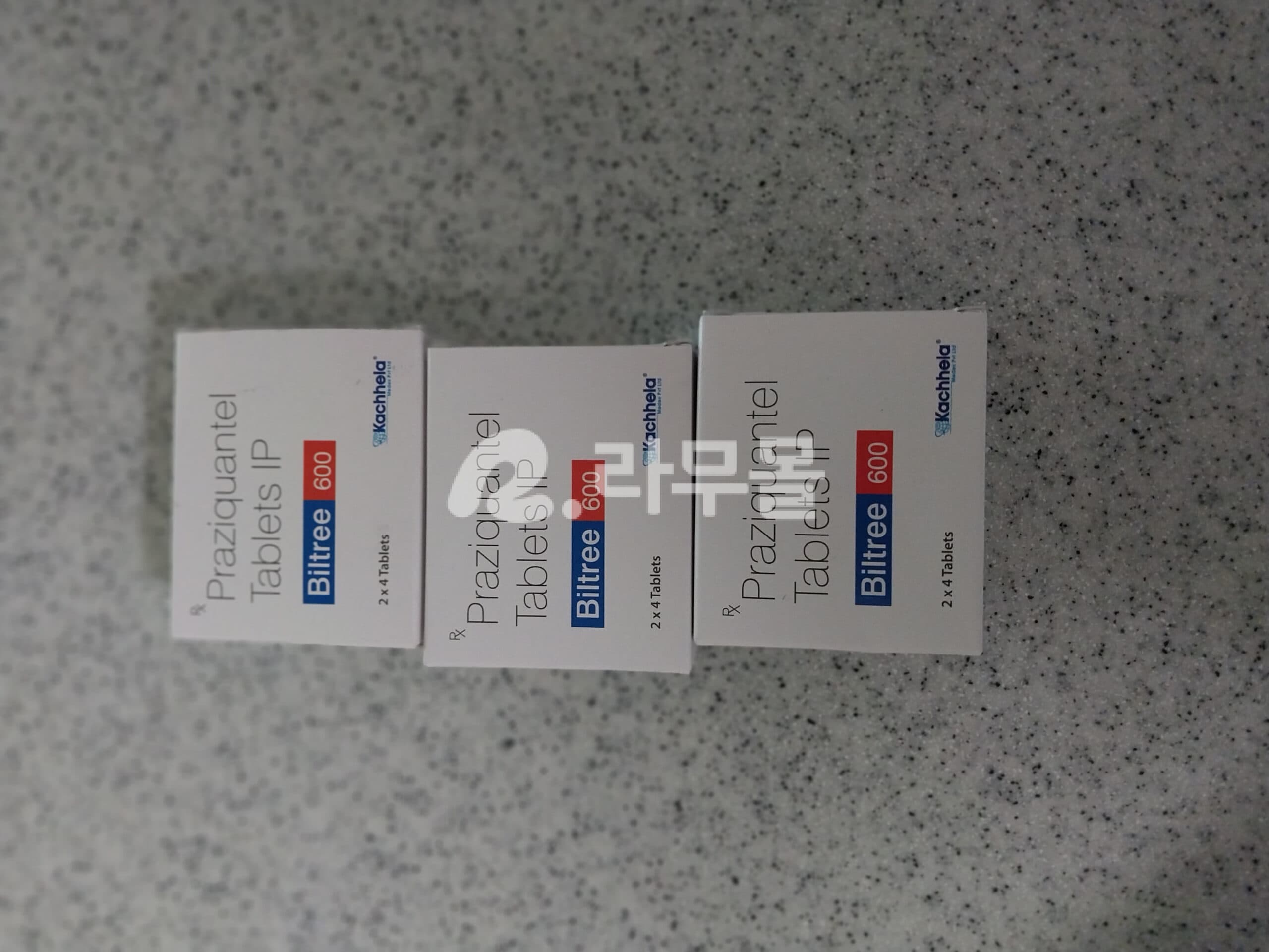 (프라지콴텔 디스토시드) 빌트리 600mg 직구 후기