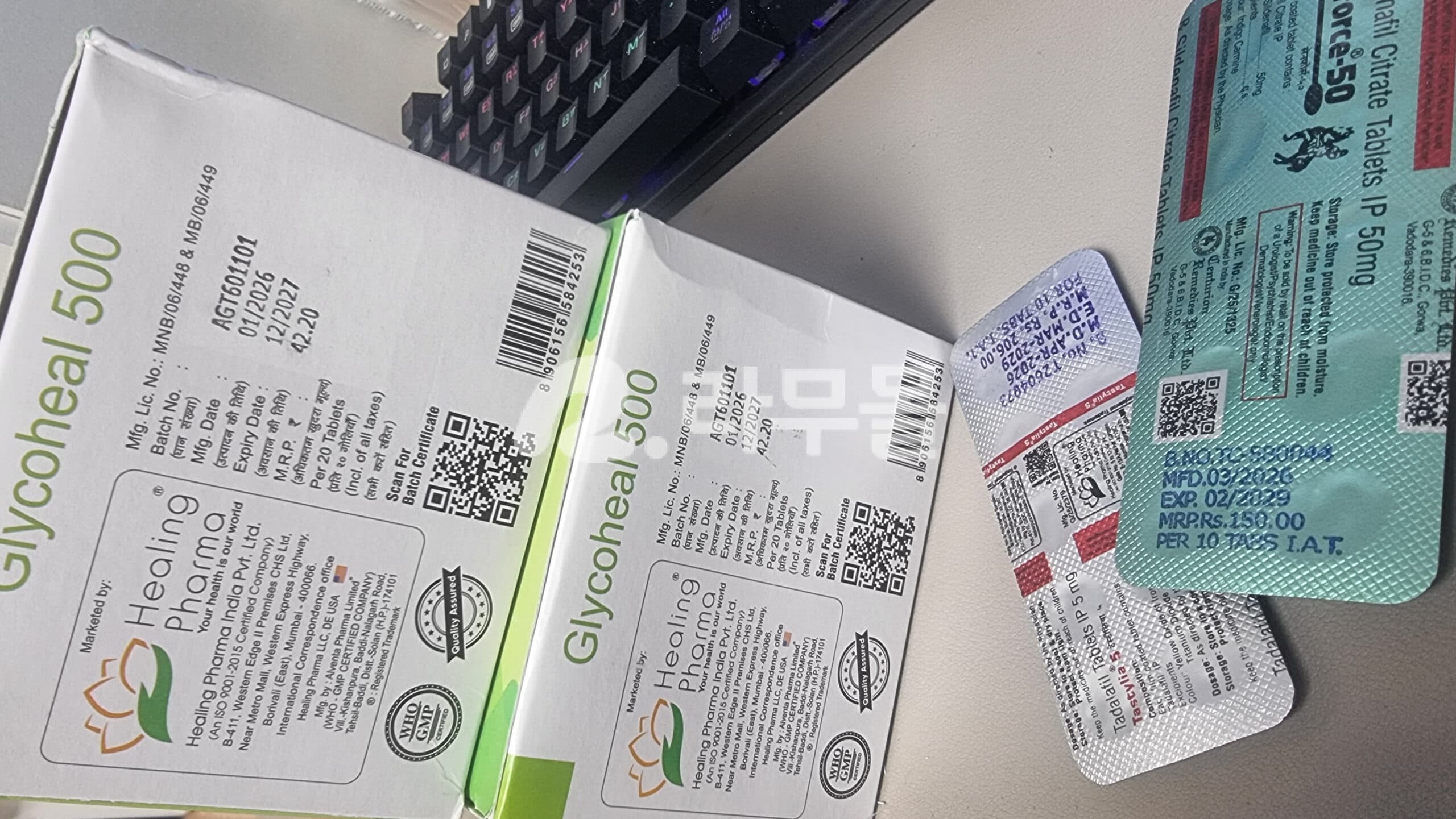 메트포르민 글리코힐 (메트로포민 Metformin 500mg) 직구 후기