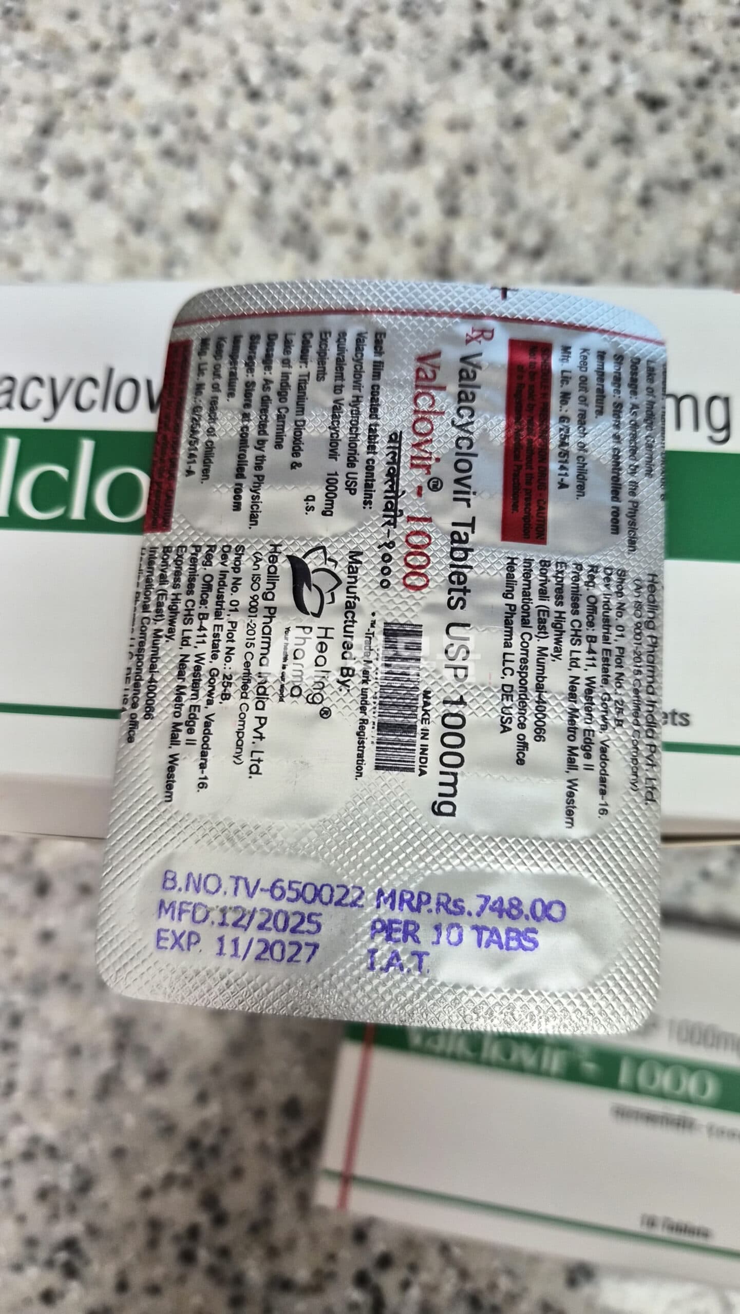 발라시클로버 발클로버 1000mg 직구 후기