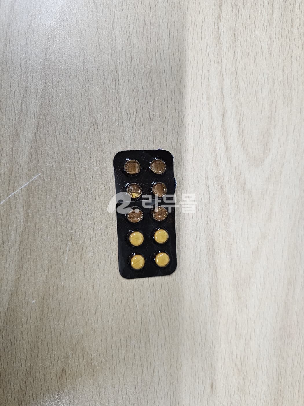 인데놀정 프로프라놀롤 피놀로 40mg 직구 후기