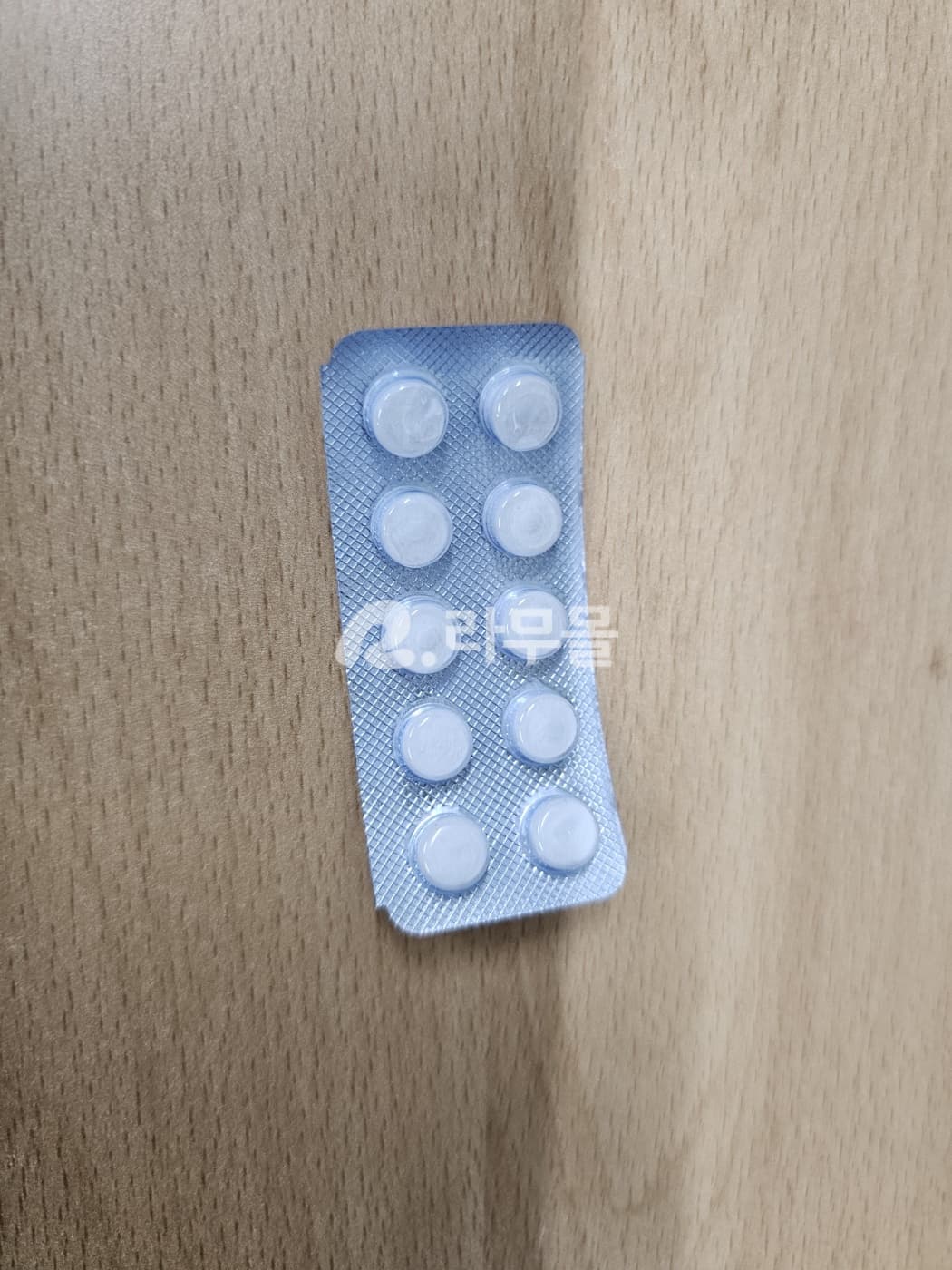 라식스 토르시놀 100mg (토르세미드 100mg) 직구 후기