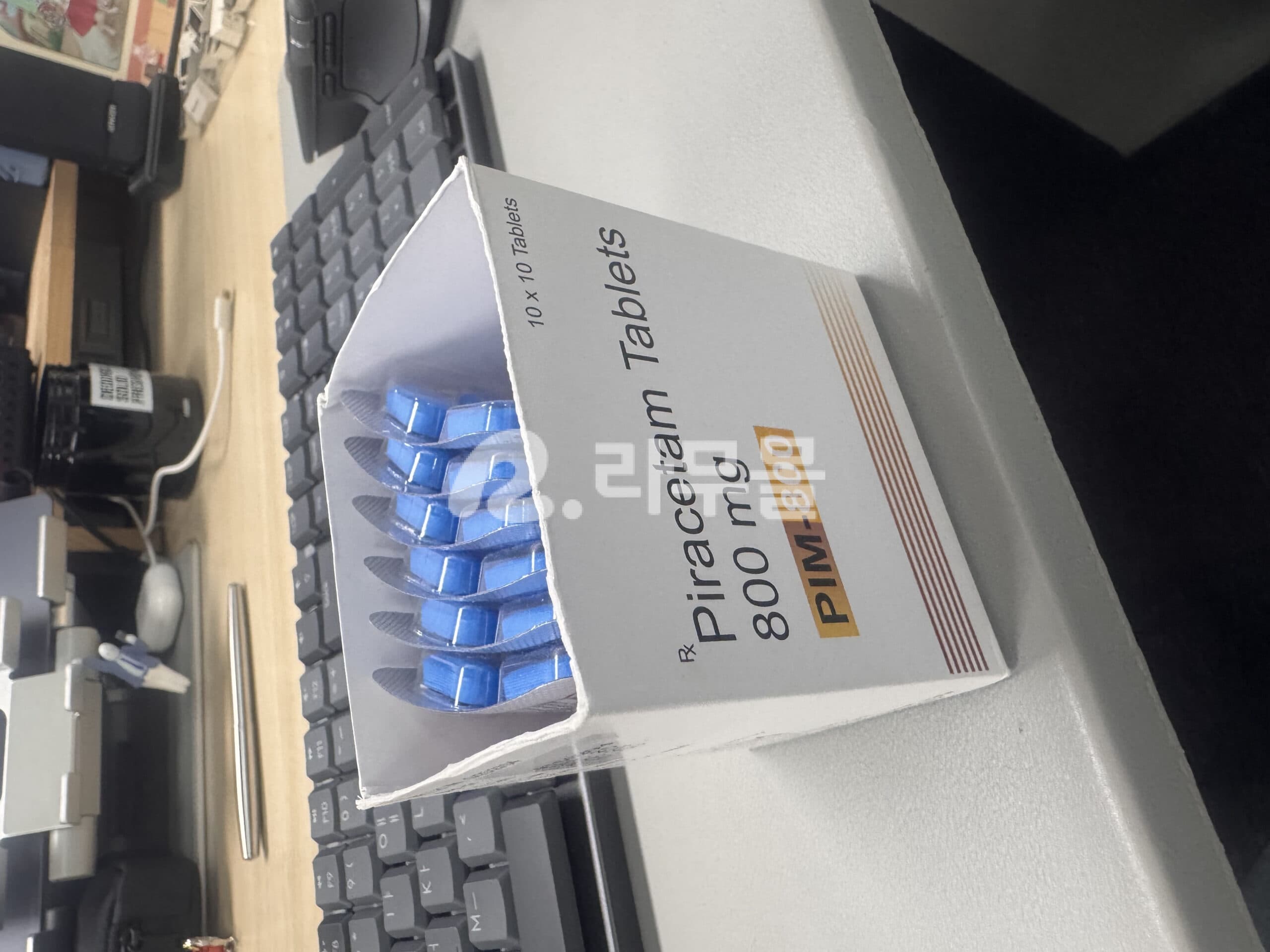 피라세탐 핌 800mg 직구 후기