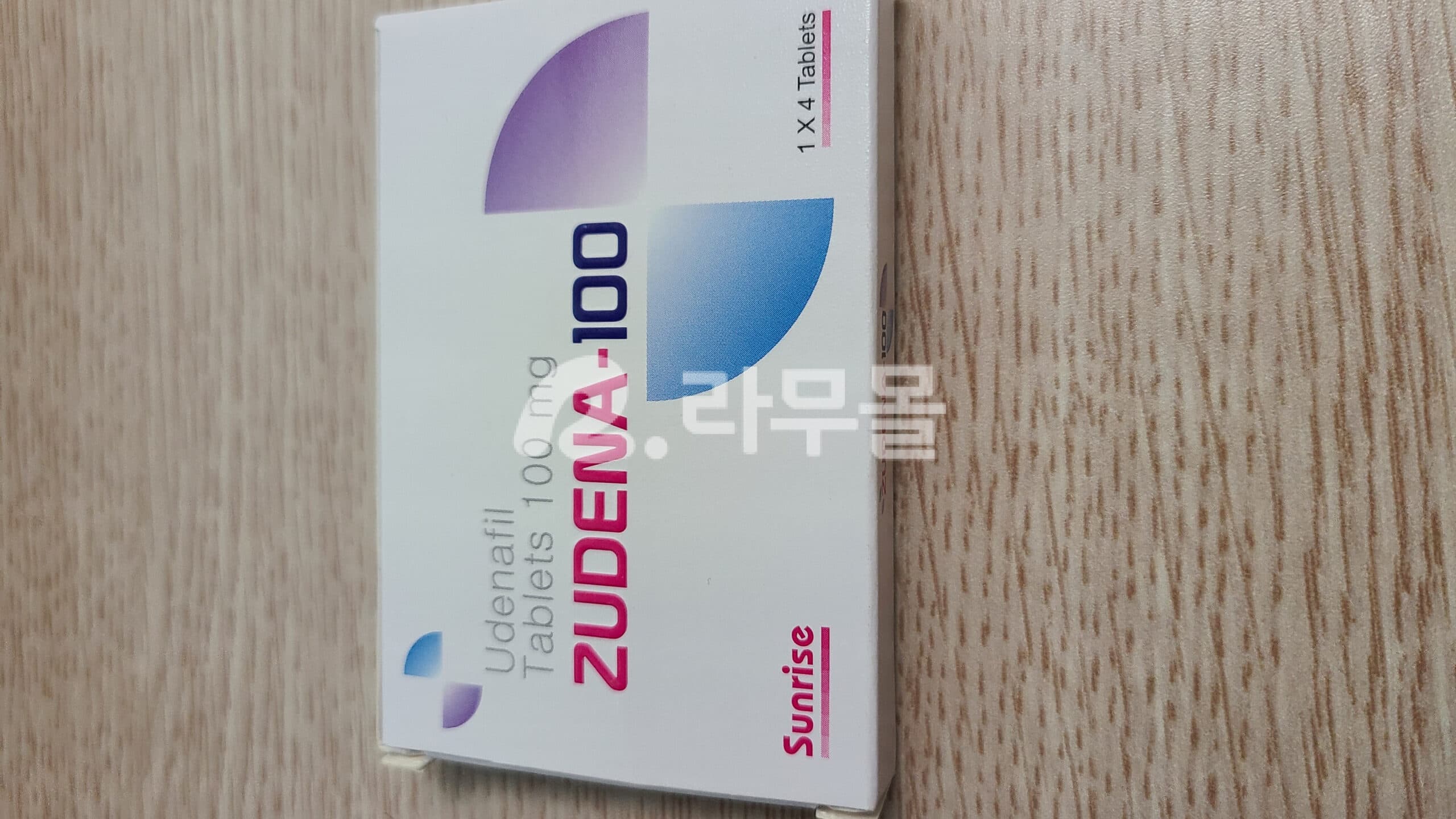 유데나필 주데나 Zudena 직구 후기