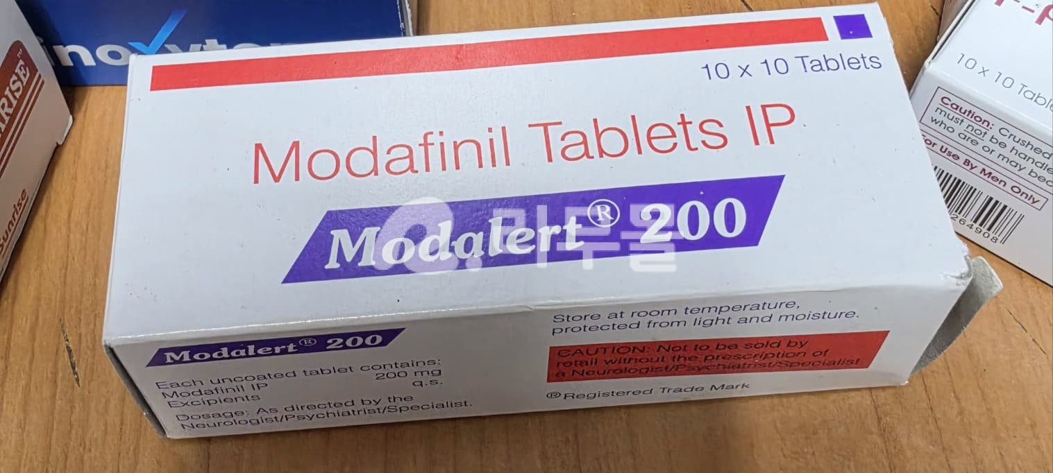 모다피닐 모달러트 200mg 직구 후기