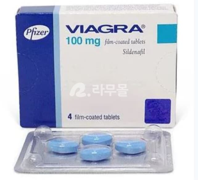 비아그라 오리지널 100mg ( 구연산 실데나필 Sildenafil Citrate 100mg ) 직구 후기