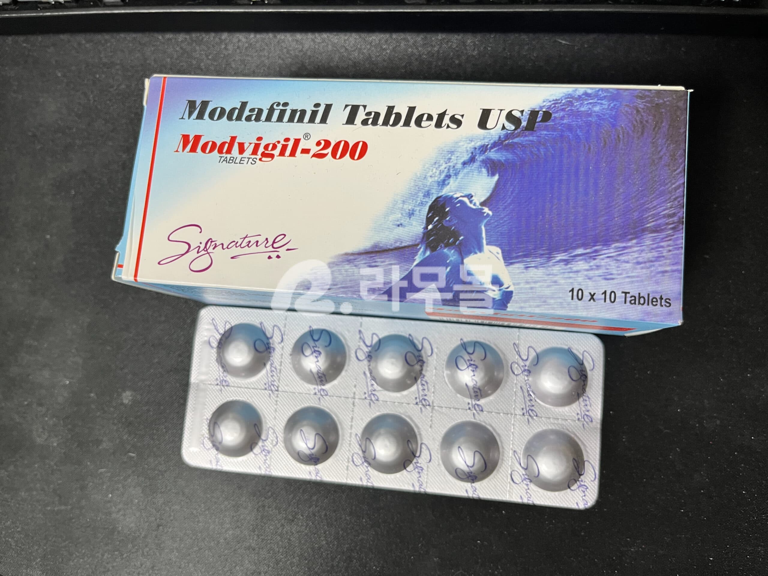 아르모다피닐 Artvigil 150mg 직구 후기