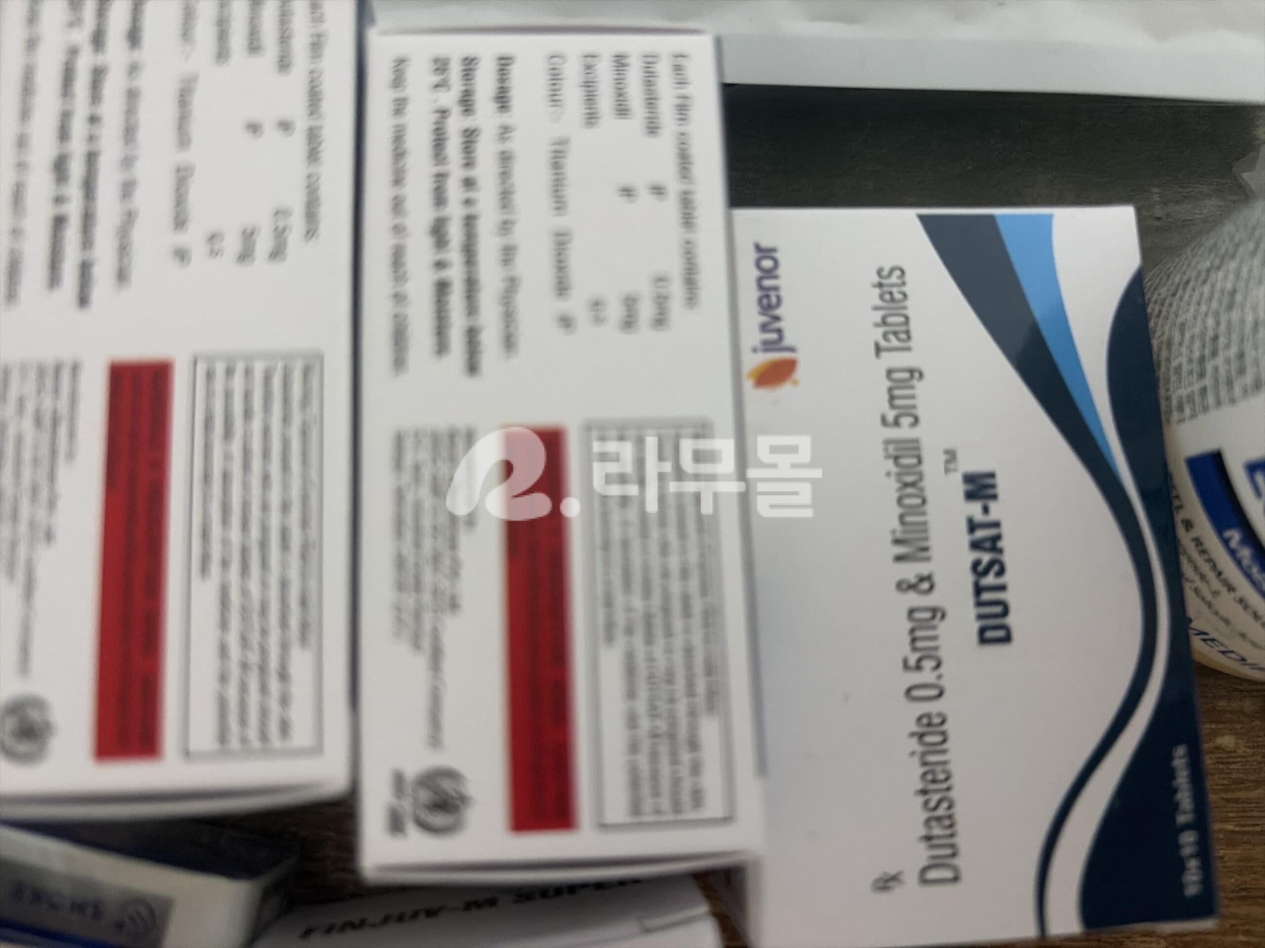 두사트-M ( 두타스테리드 Dutasteride 0.5mg + Minoxidil 미녹시딜 5mg ) 직구 후기