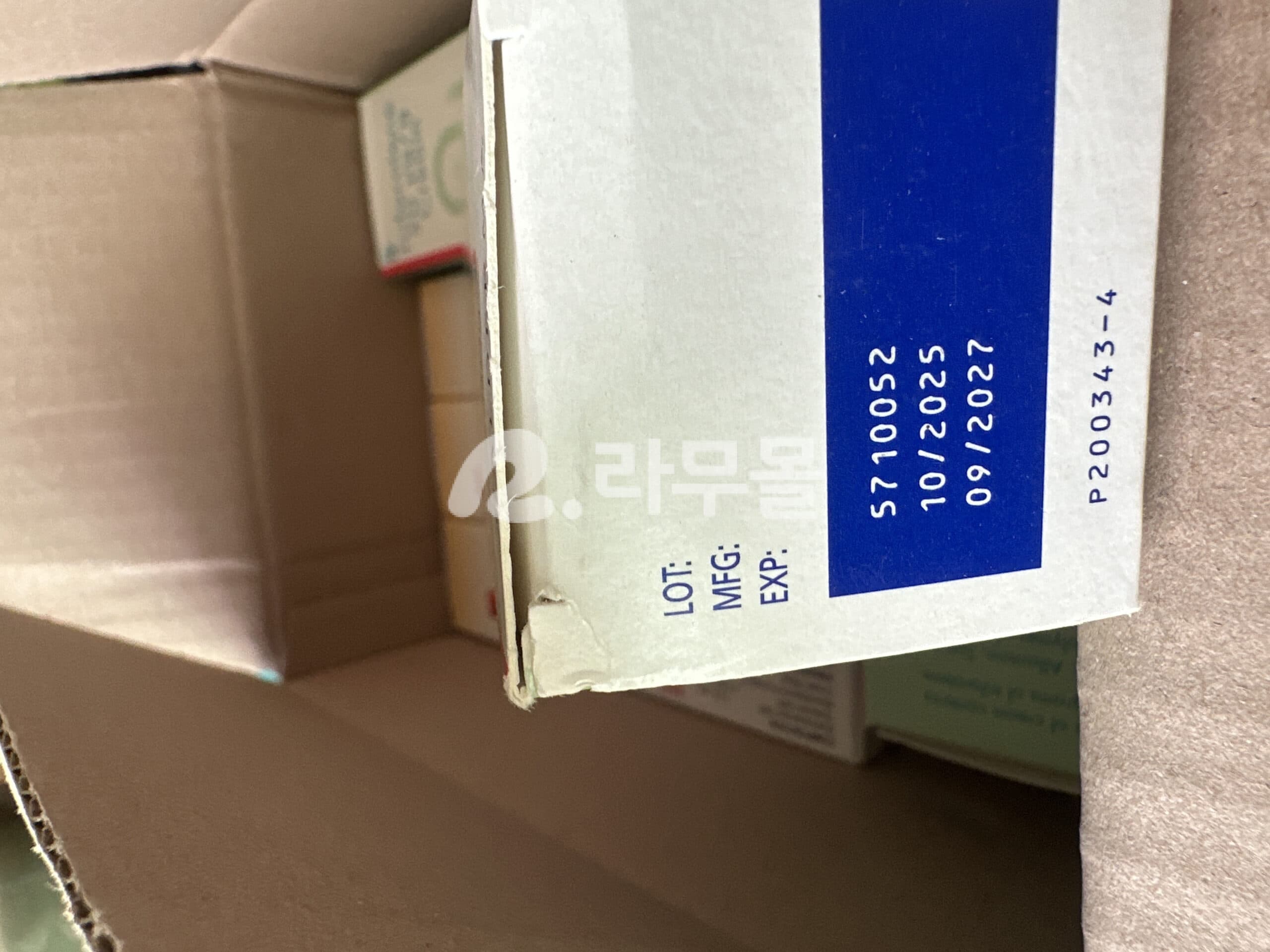 아크리프 크림 갈더마 4세대 디페린 Aklife cream 직구 후기