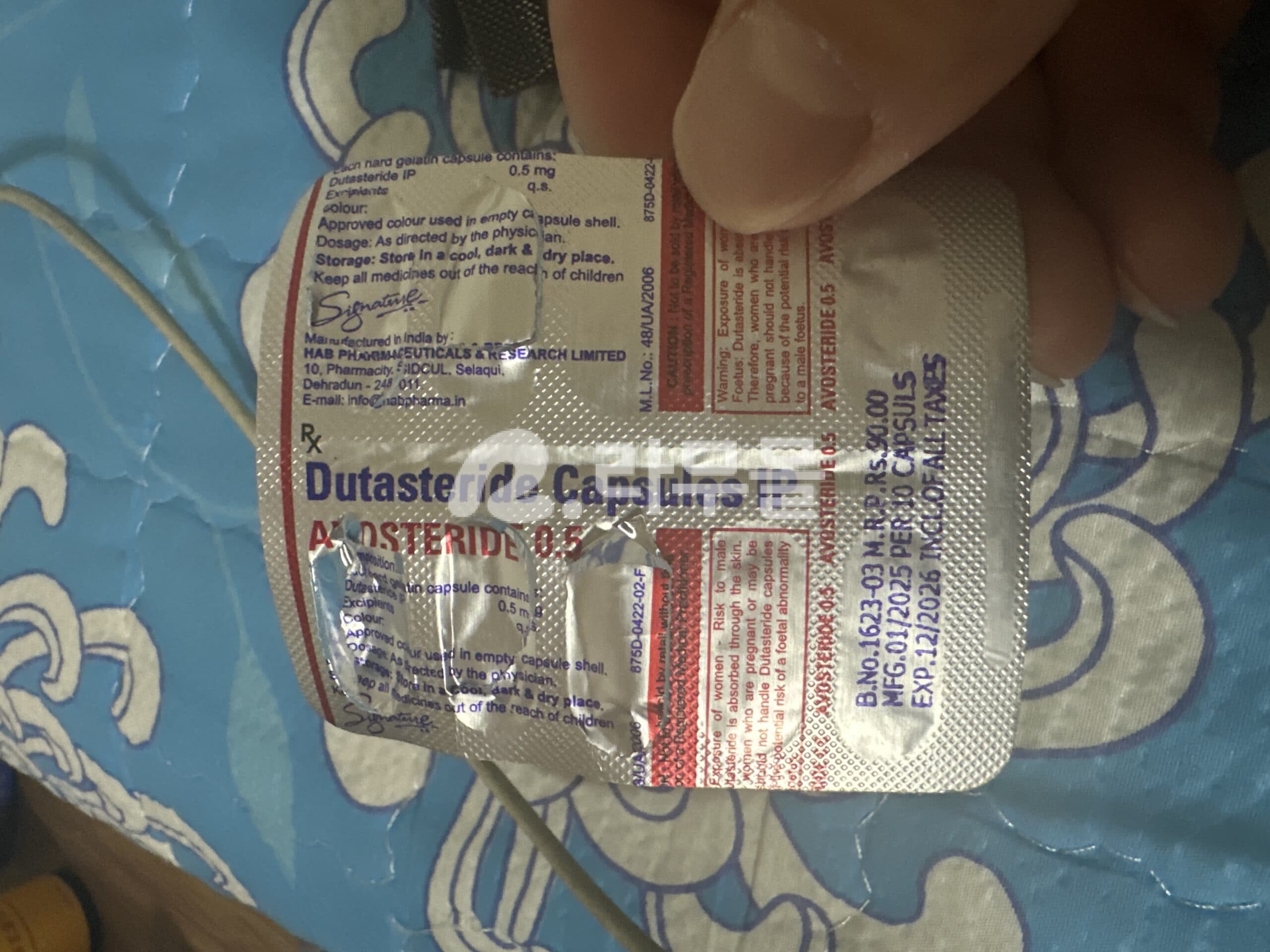 아보스테리드 500정 (두타스테리드 Dutasteride 0.5mg) 직구 후기