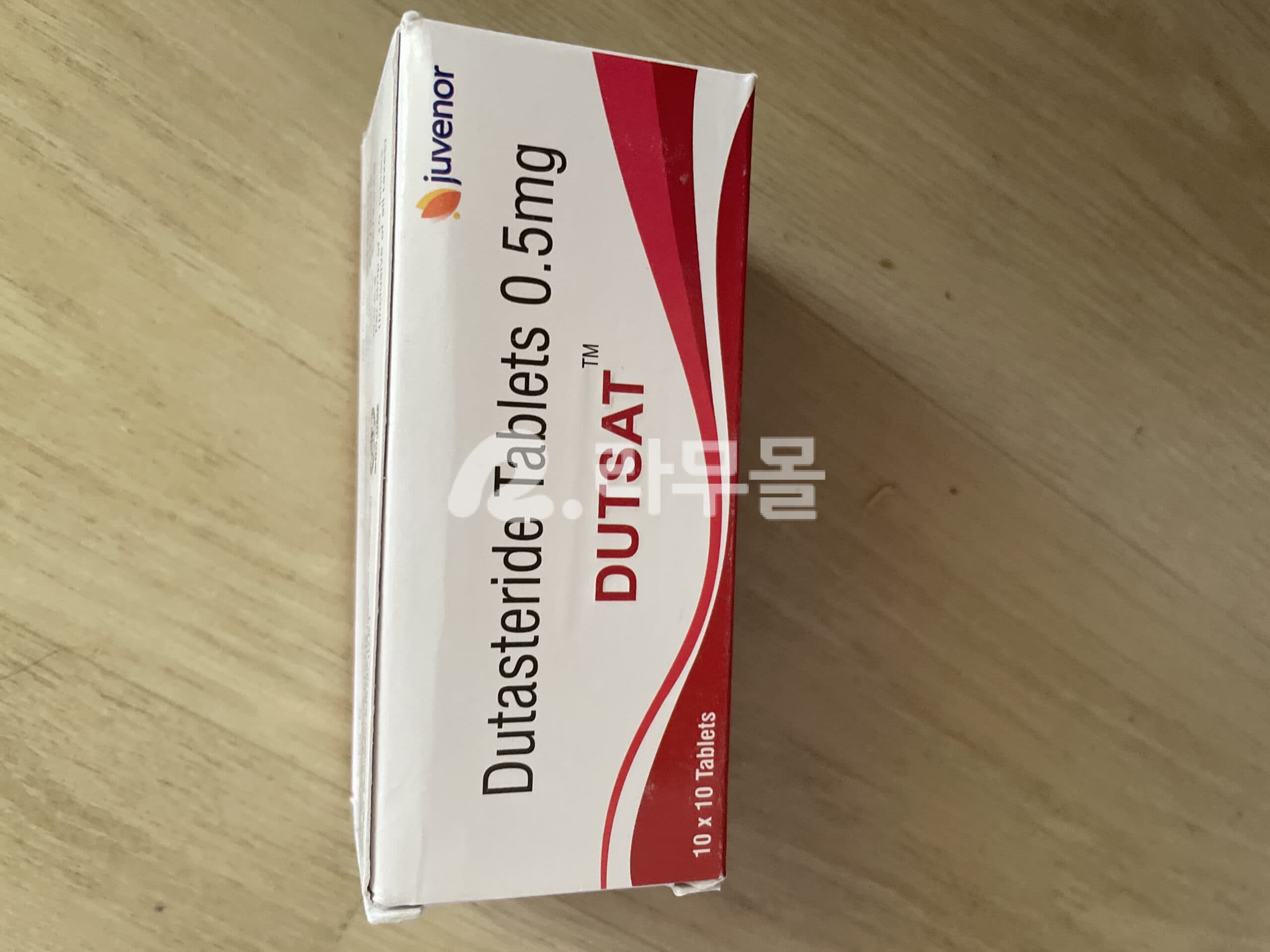아보다트 두사트 직구 후기