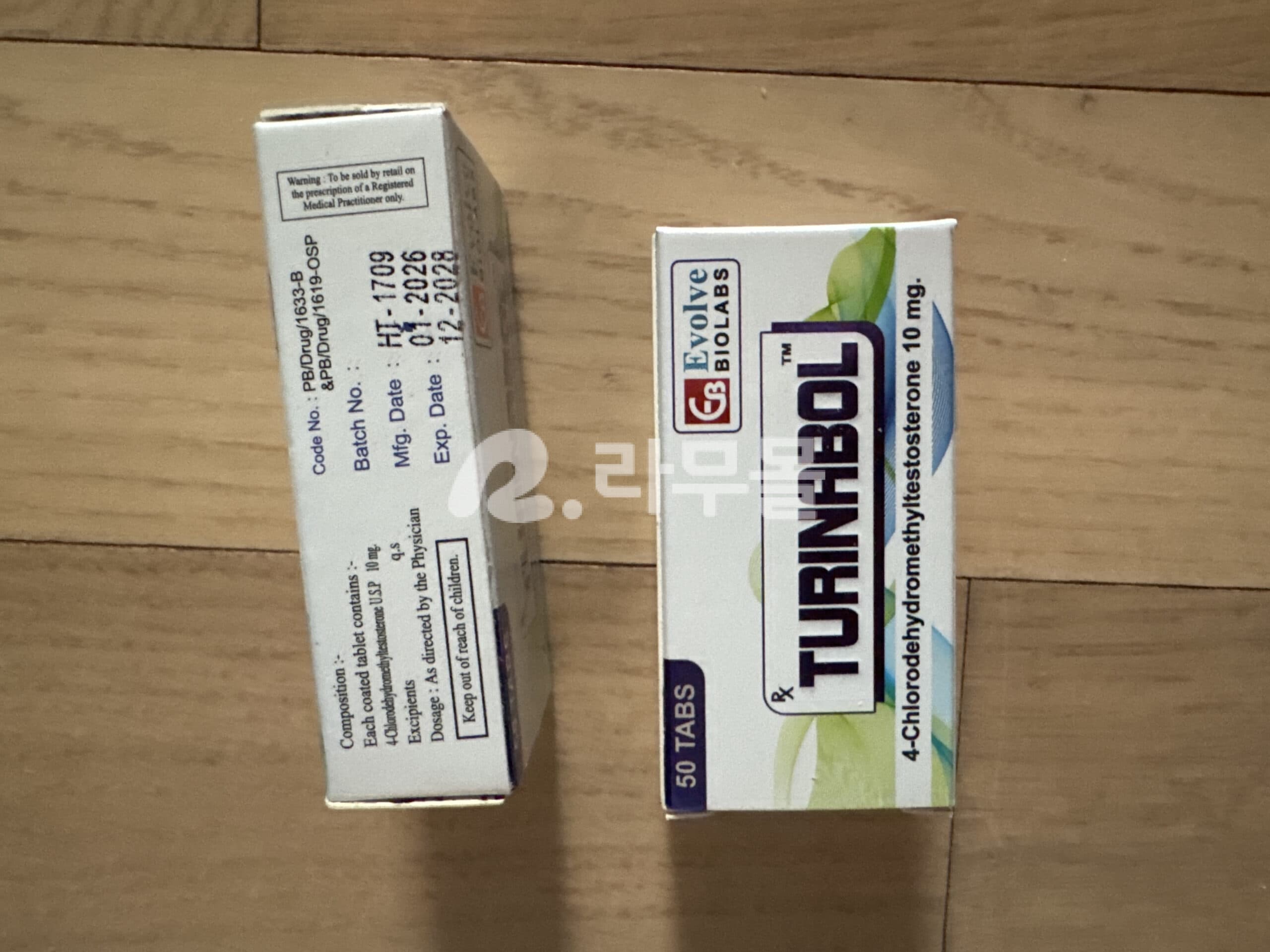 튜리나볼 ( 클로로데하이드로메틸테스토스테론 10mg ) 직구 후기