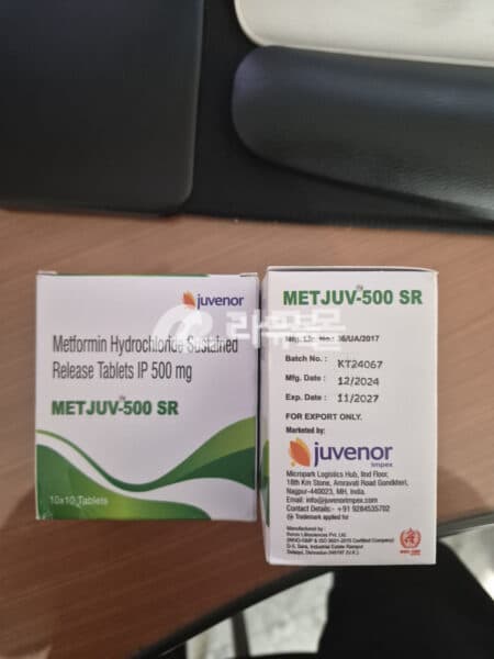메트포르민 글리시파지 500mg metformin 직구 후기
