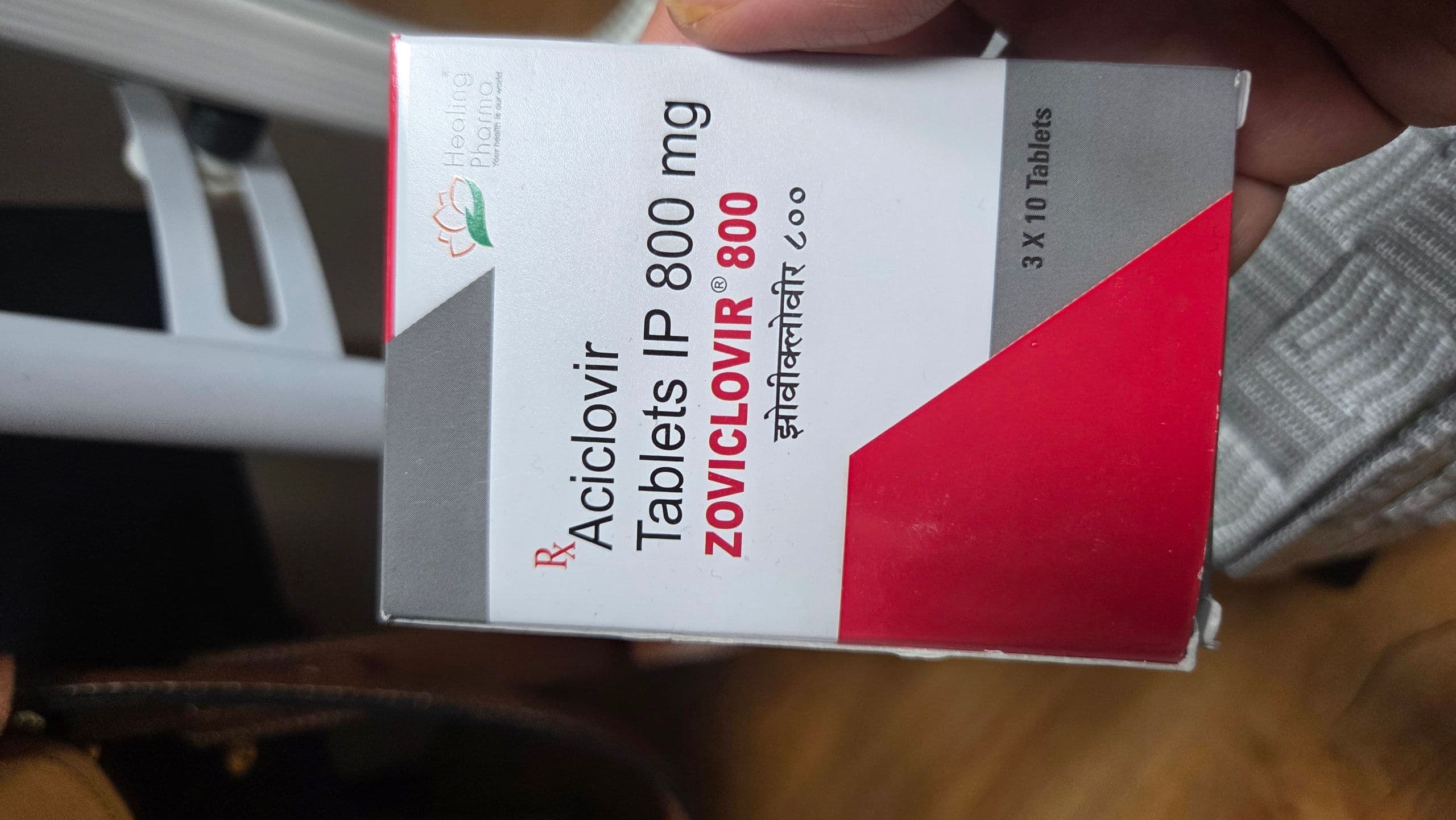아시클로버 800mg (아시클로버 Zoviclovir) 직구 후기
