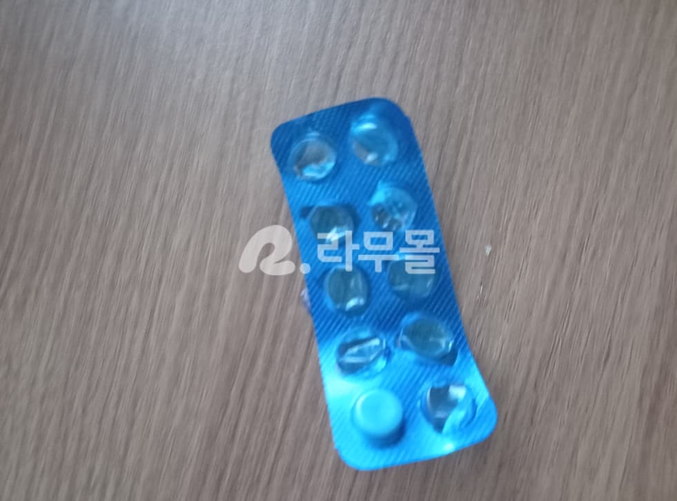 프로베라정 메드록시프로게스테론 메프라테 직구 후기