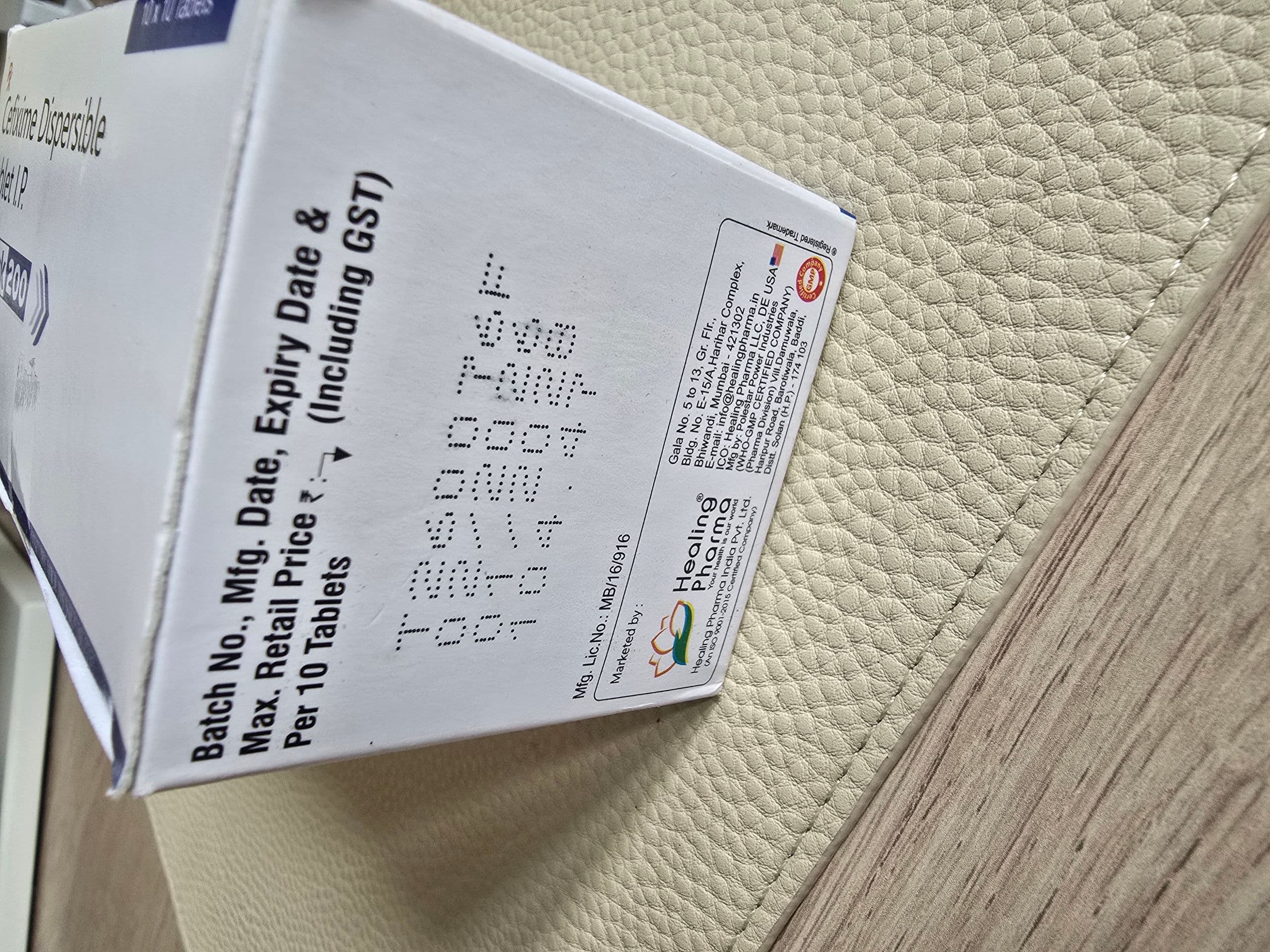 하이파이 200mg (세픽심 Fluconazole) 직구 후기