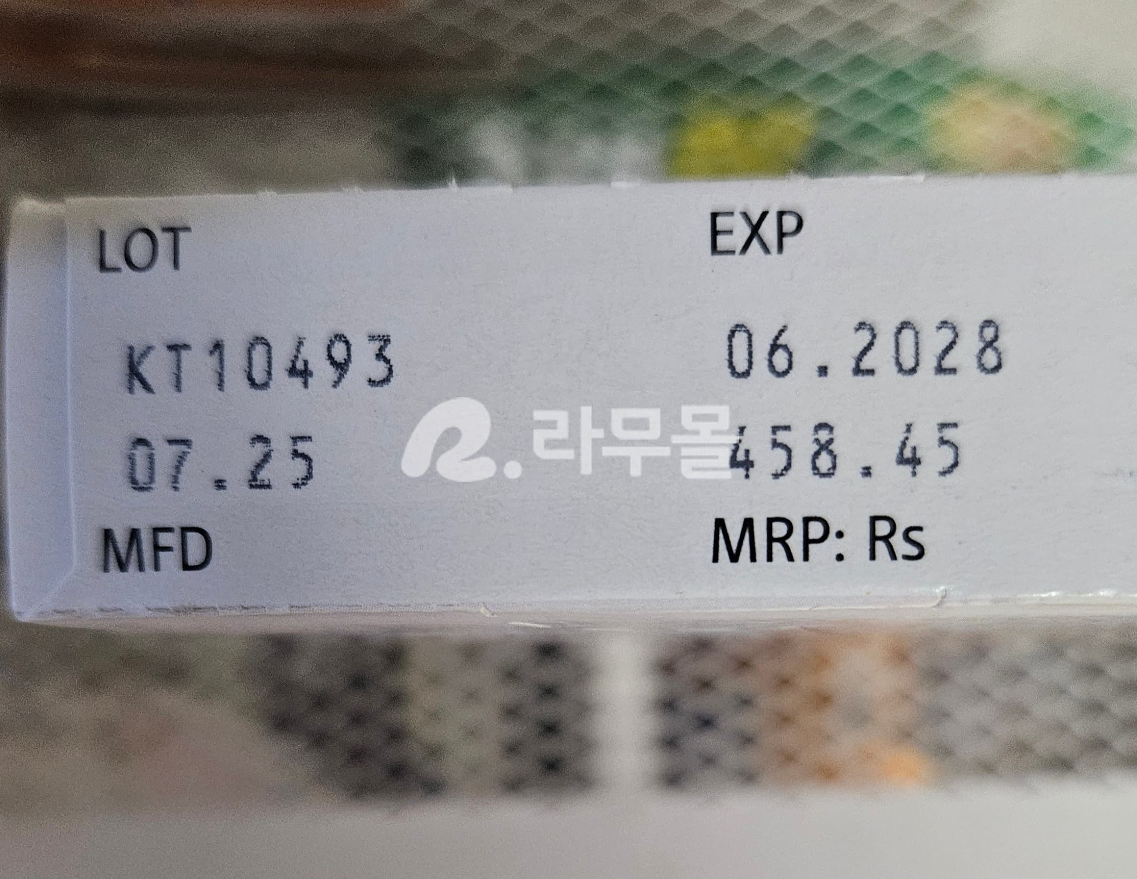 다이아나 35 ( 시프로테론 + 에치닐에스트라디올 Cyproterone + Ethinyl Estradiol 2mg + 0.035mg ) 직구 후기