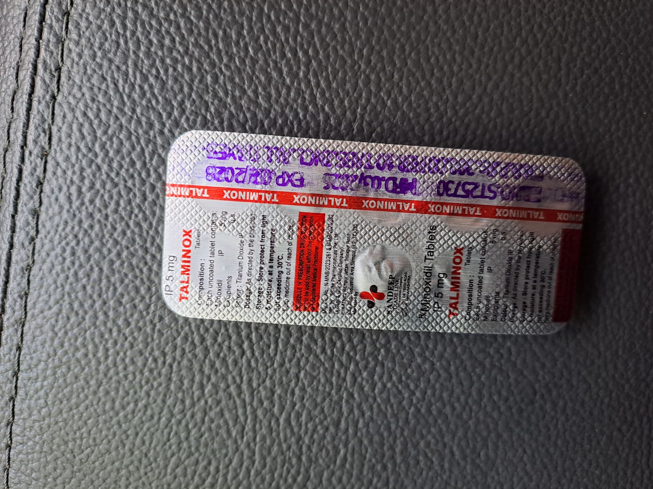 하이포스 50mg (필름형) 직구 후기