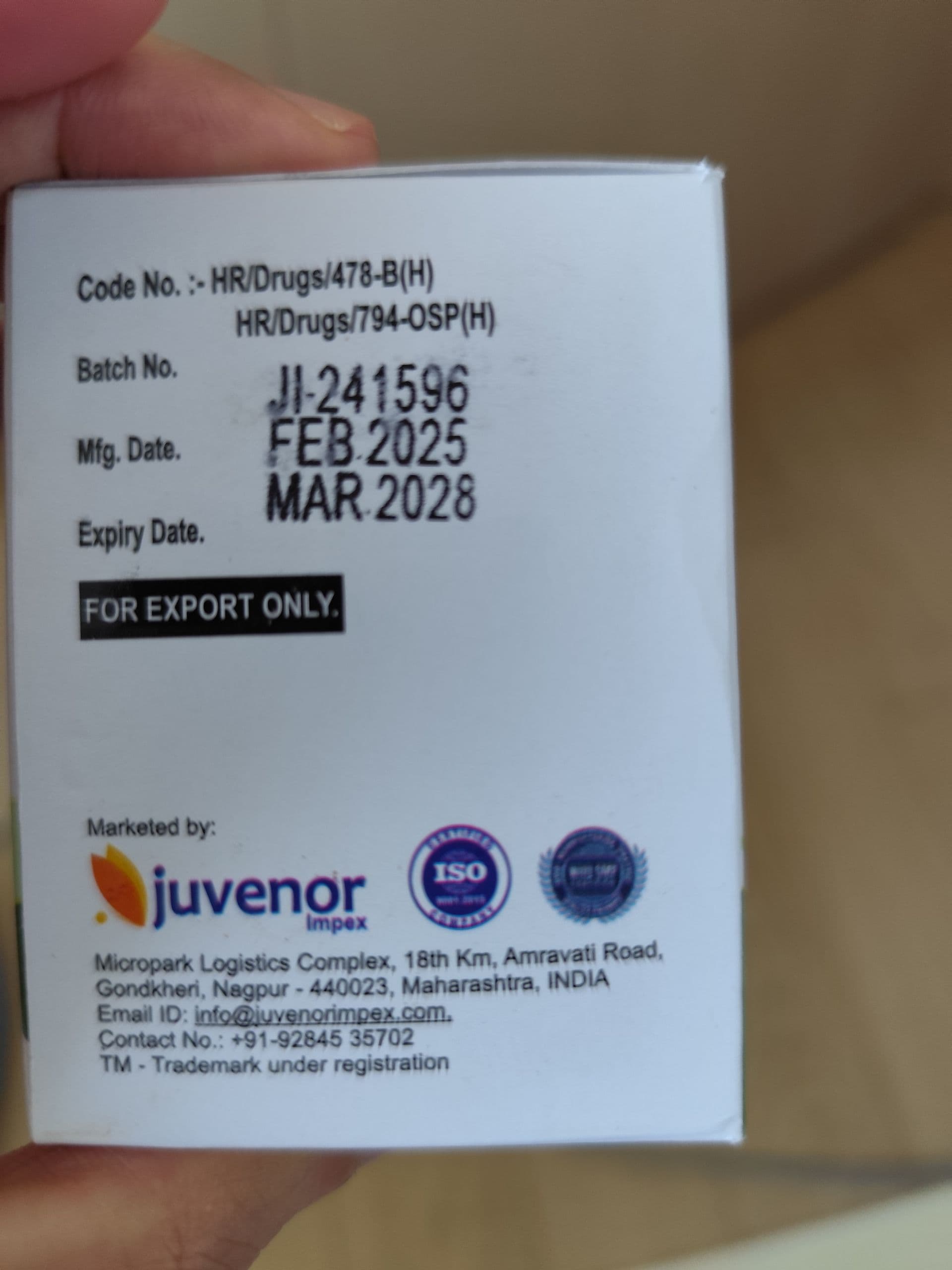 주브펜 150mg 직구 후기