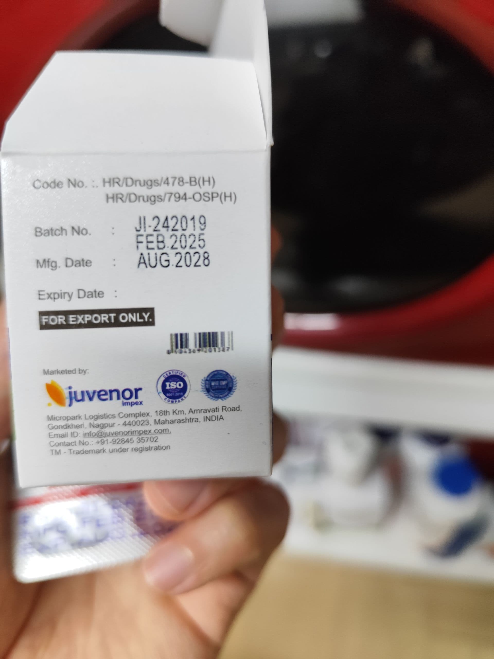주프라지 JUPRAZI 600mg 직구 후기