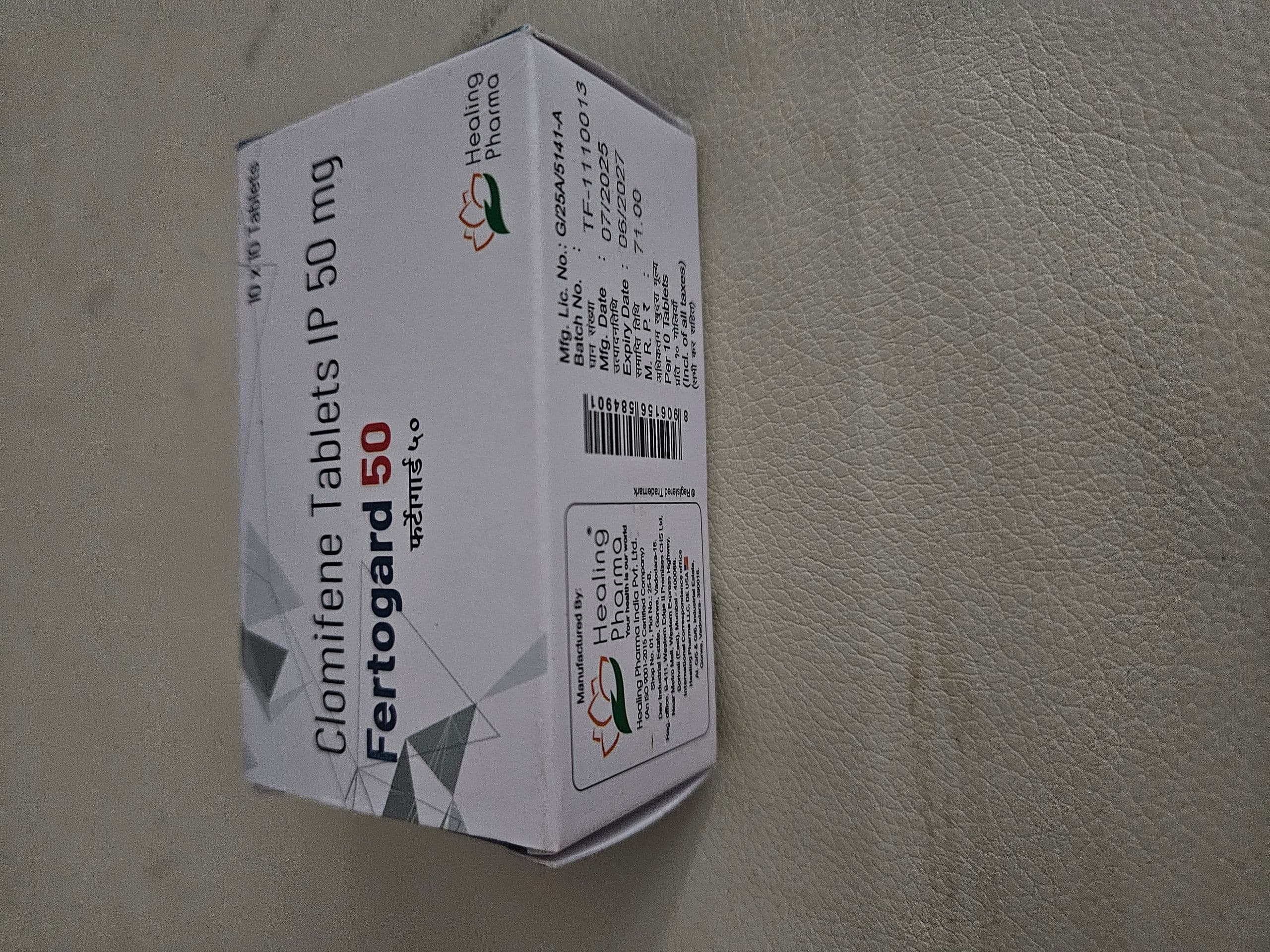 퍼토가드 (클로미드 클로미펜 50mg) 직구 후기