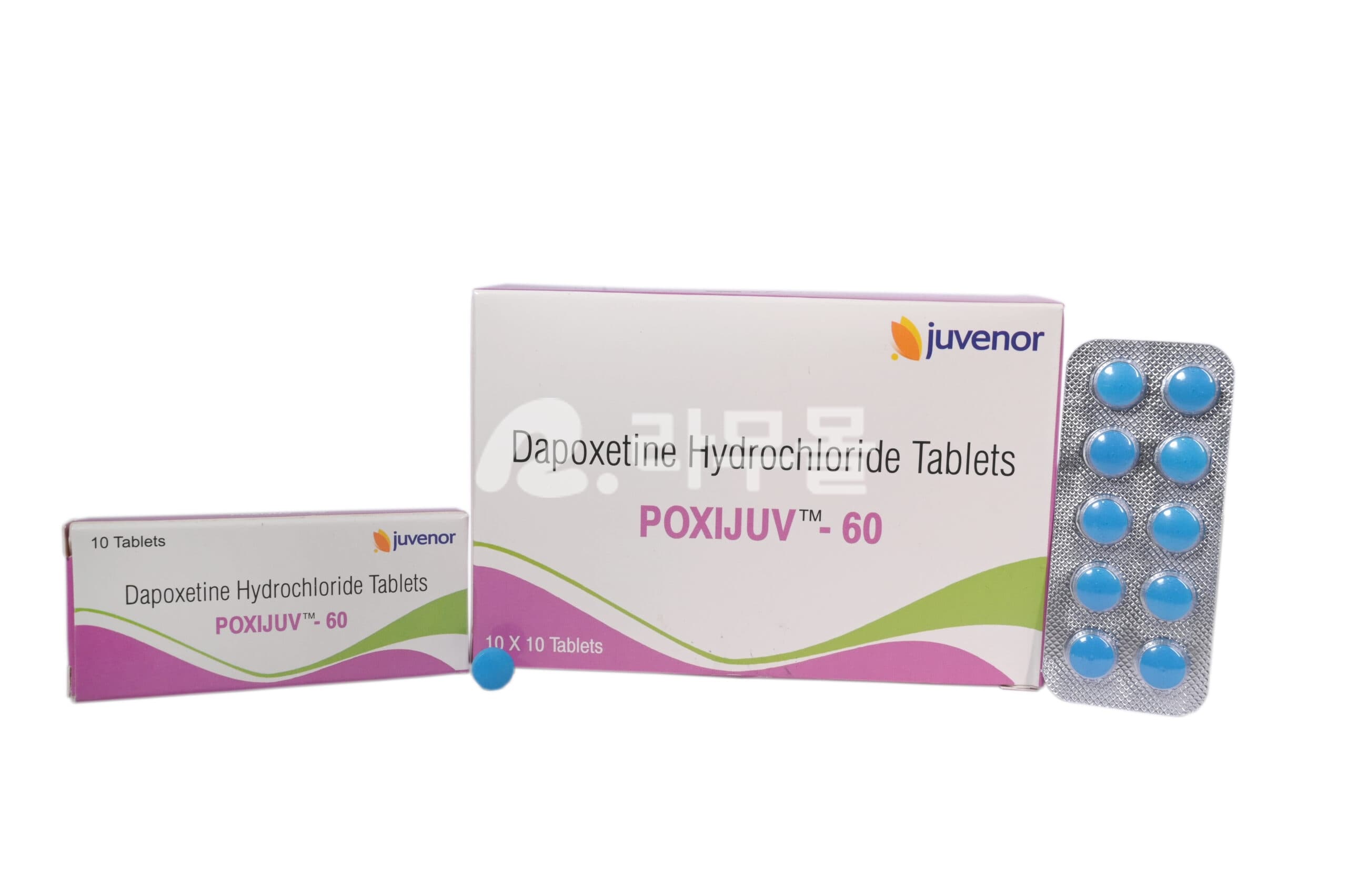 폭시주브 60mg 직구 후기