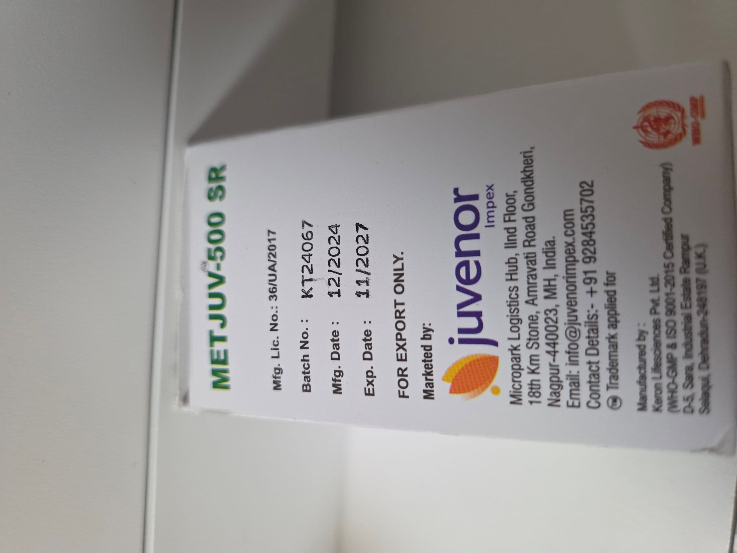 메트포르민 Metjuv 500mg SR 서방 직구 후기