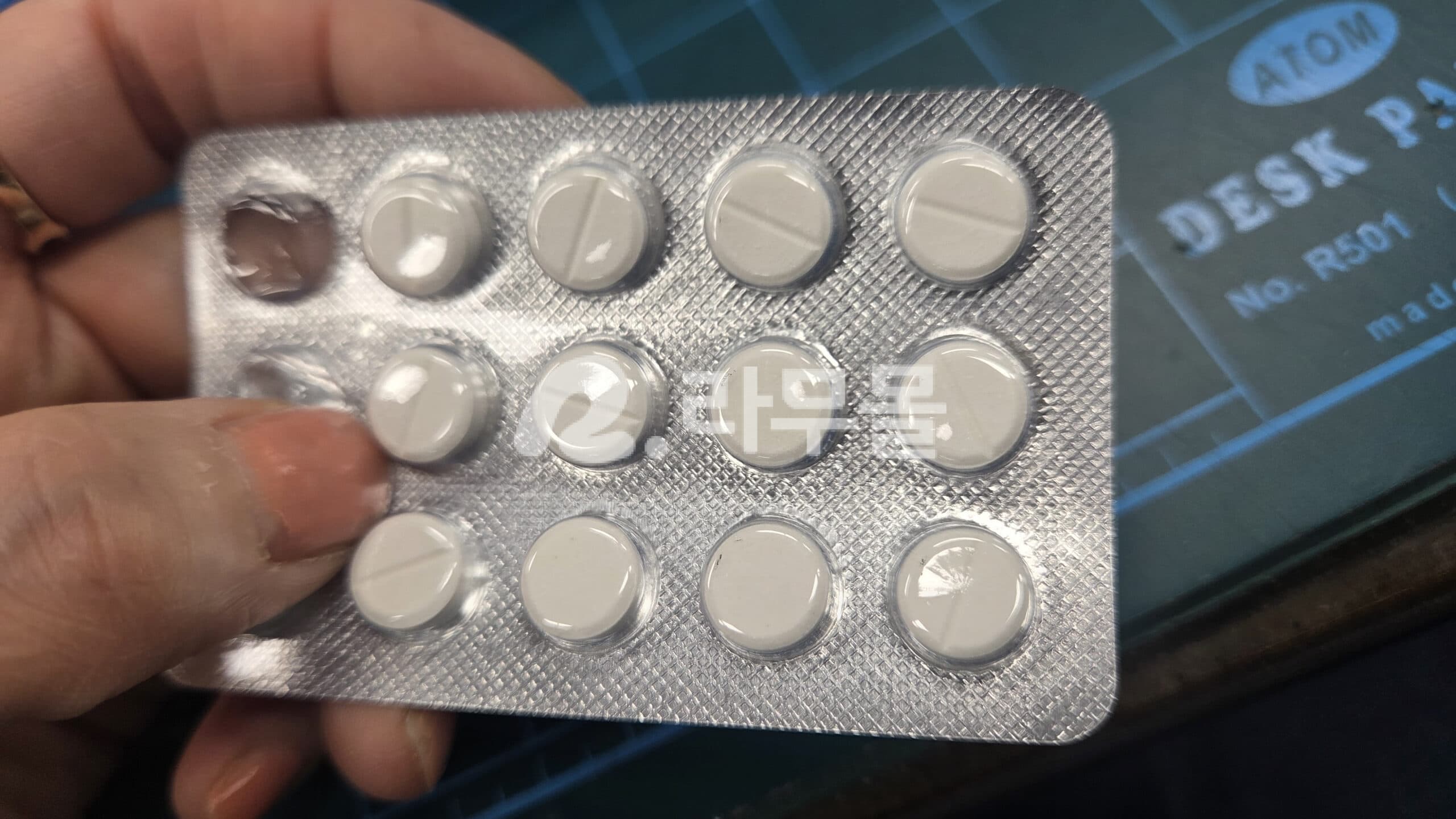토르 20mg (토르세미드, torsemide) 직구 후기