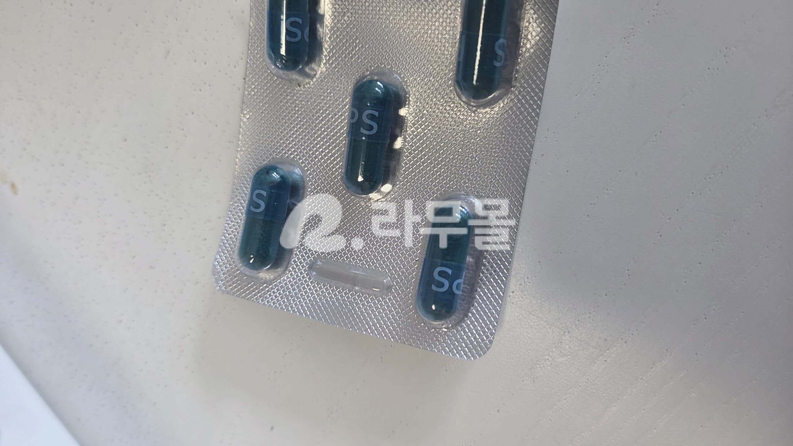리브커버리 직구 후기