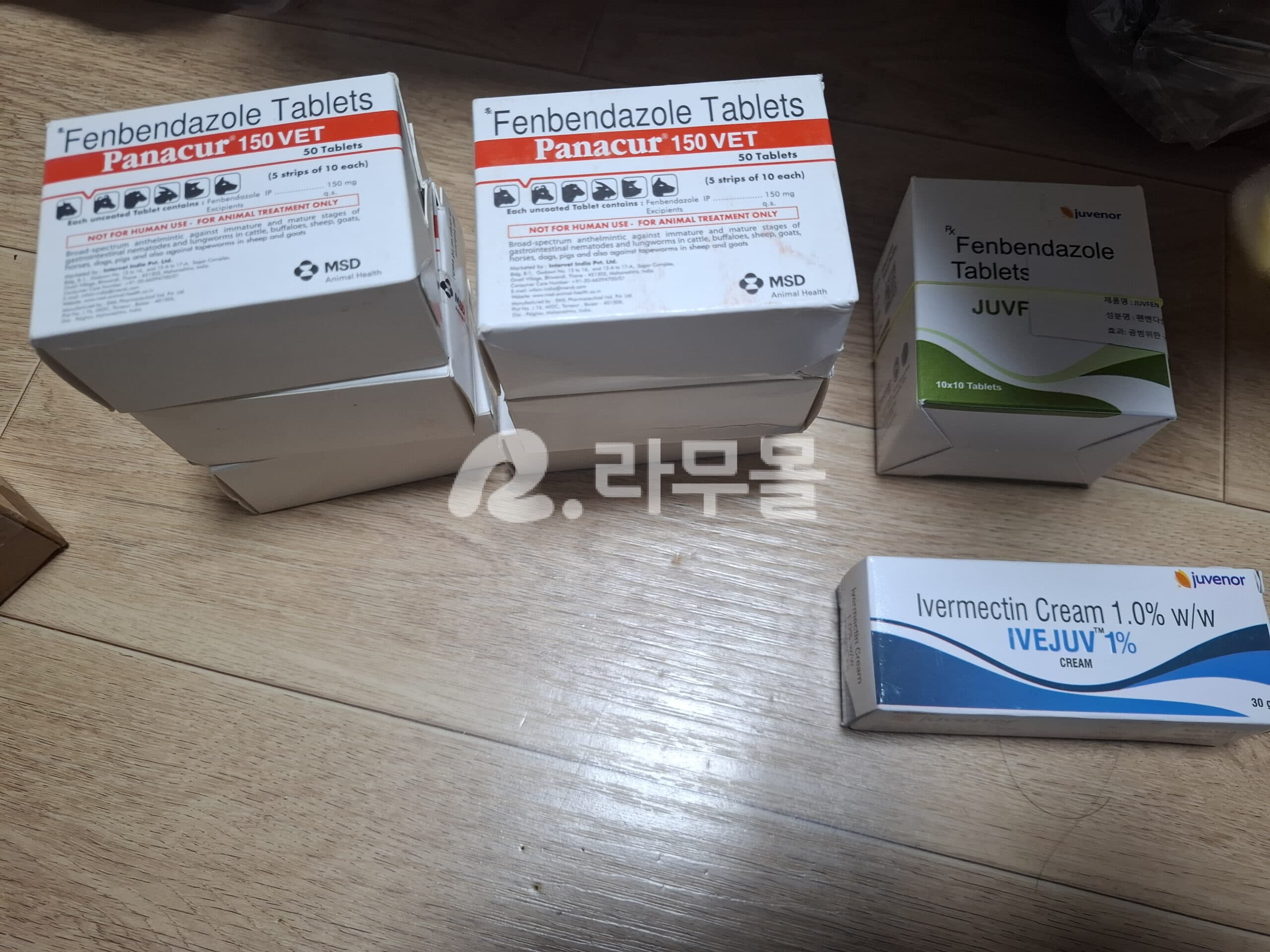 펜벤다졸 파나쿠어 150mg 직구 후기