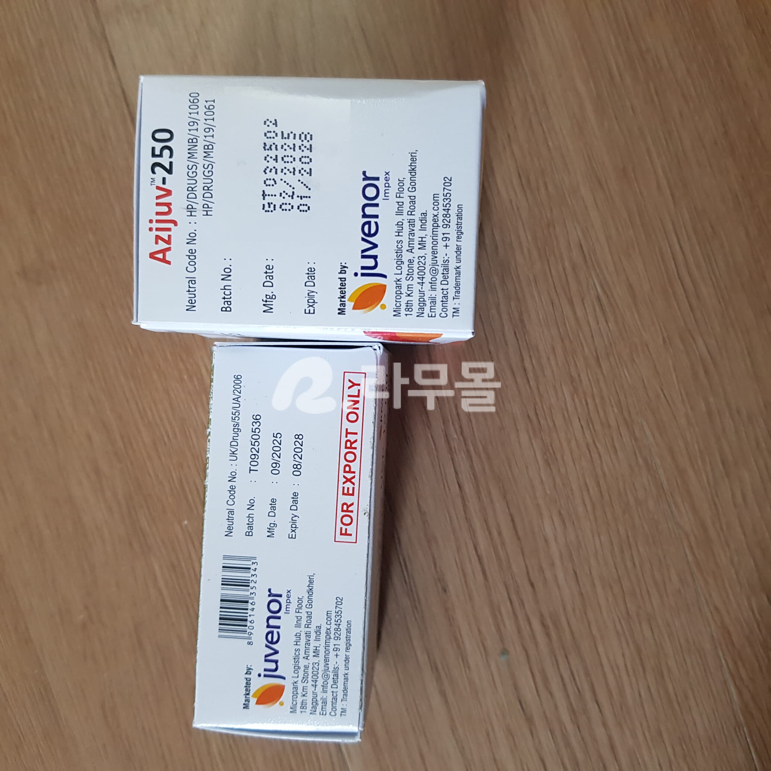 이버멕틴 12mg + 아지트로마이신 250mg 직구 후기