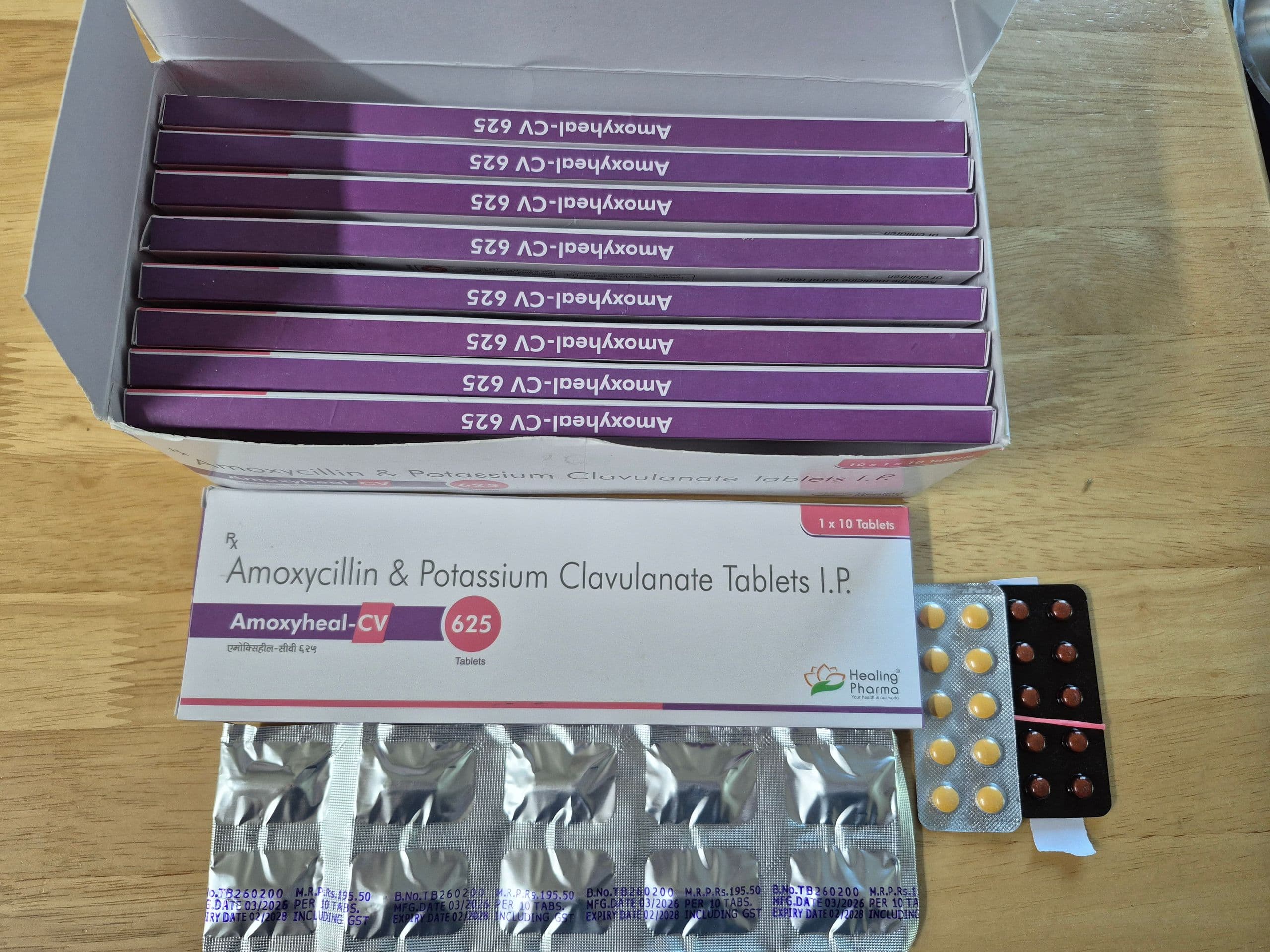 오구멘틴정 625mg (아목시실린 Amoxycillin 500mg + 클라불란산 Pot.Clavulanate 125mg) 직구 후기