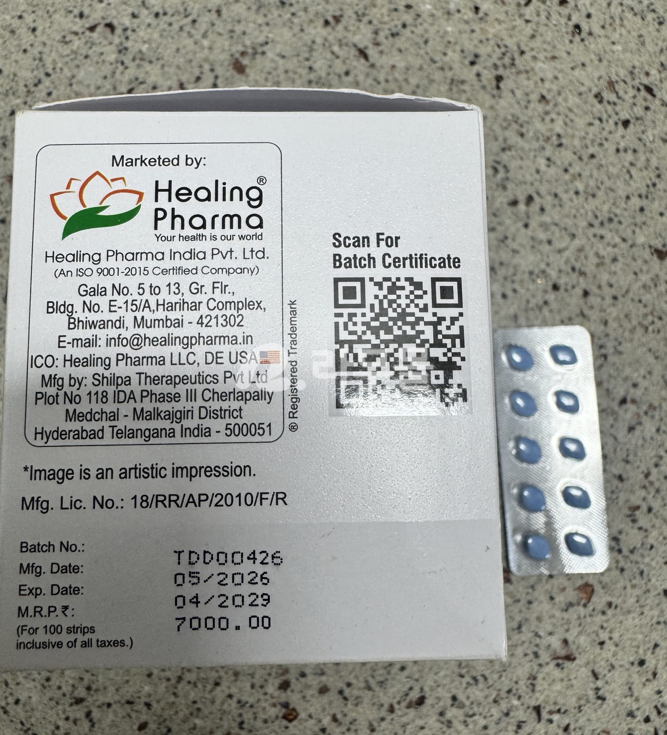 테이스티리아 20mg (필름형) 직구 후기
