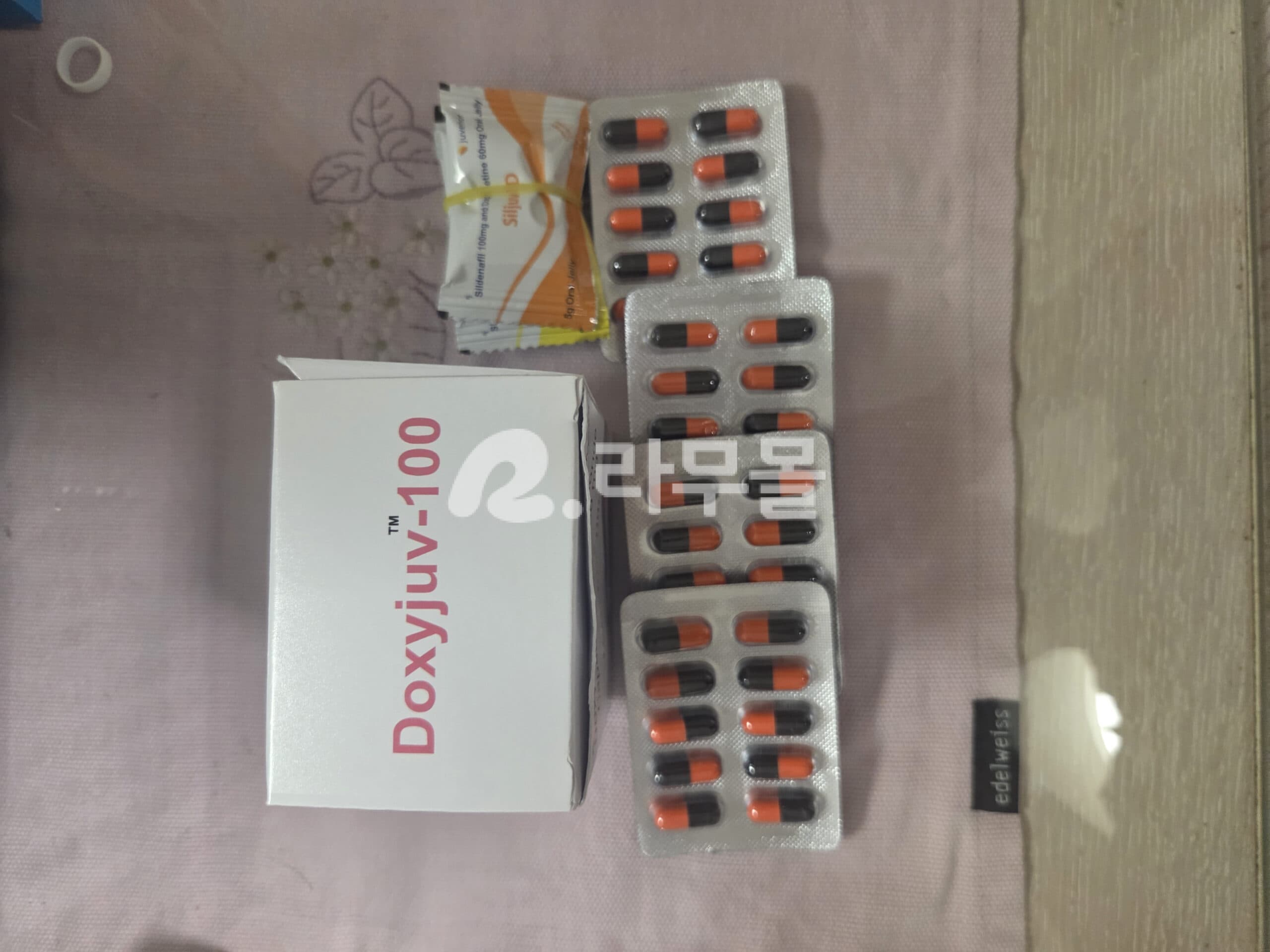 독시주브 (Doxycycline 독시사이클린 100mg) 직구 후기