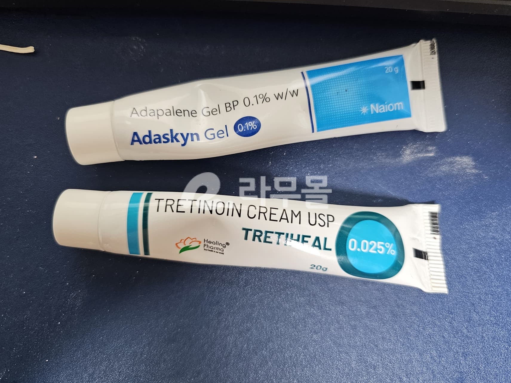 아다팔렌겔 Adaskyn Gel 0.1% 20g 직구 후기