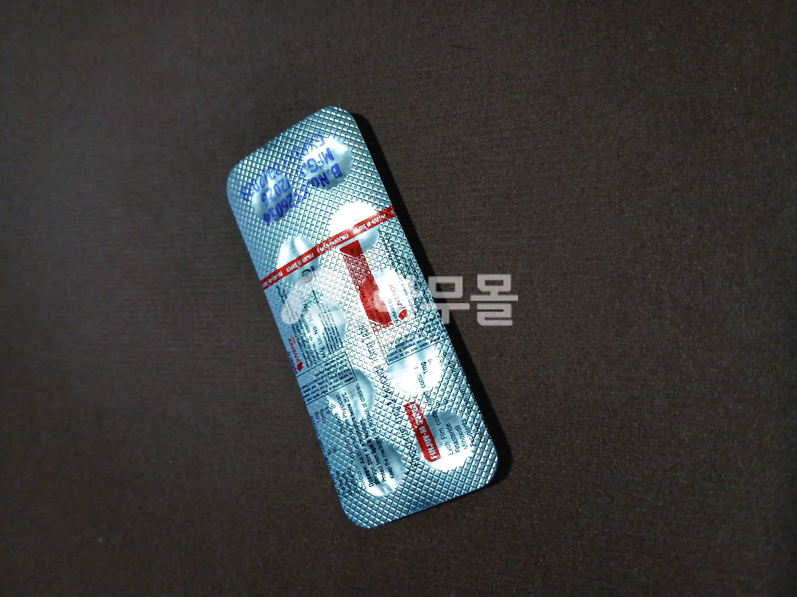 핀주브-M SUPER ( Finasteride 피나스테리드 1mg + Minoxidil 미녹시딜 10mg ) 직구 후기
