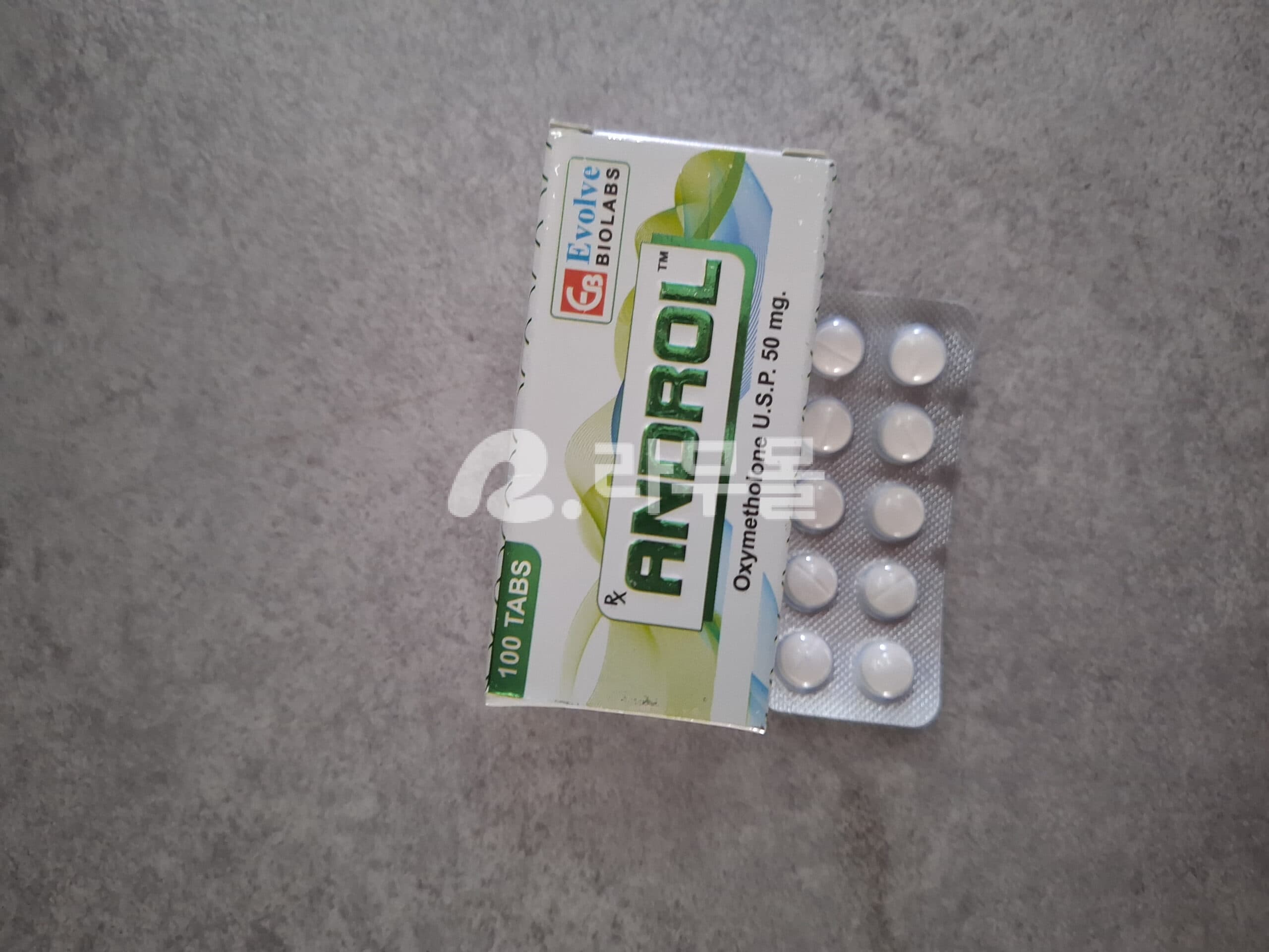 아나드롤 ( 옥시메톨론 50mg ) 직구 후기