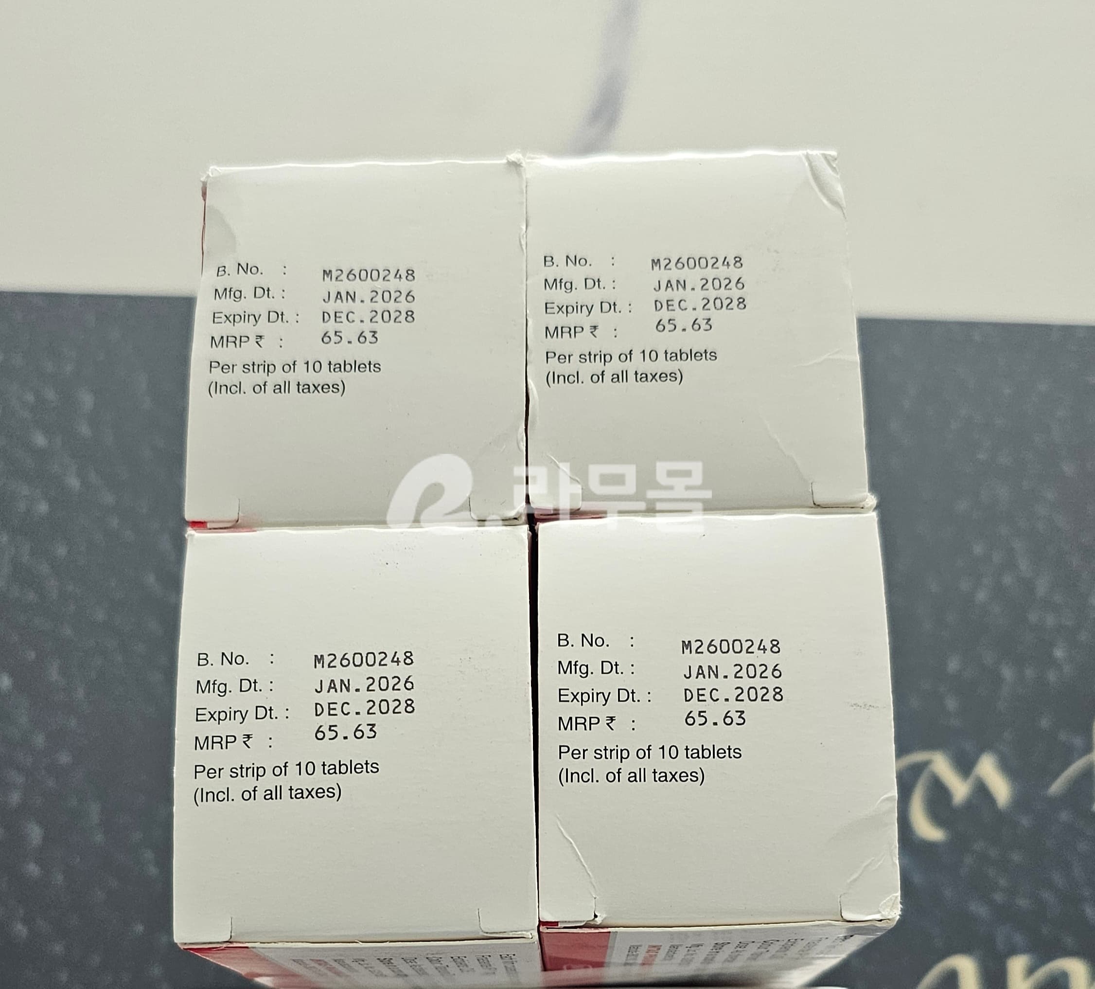 피나로 직구 후기