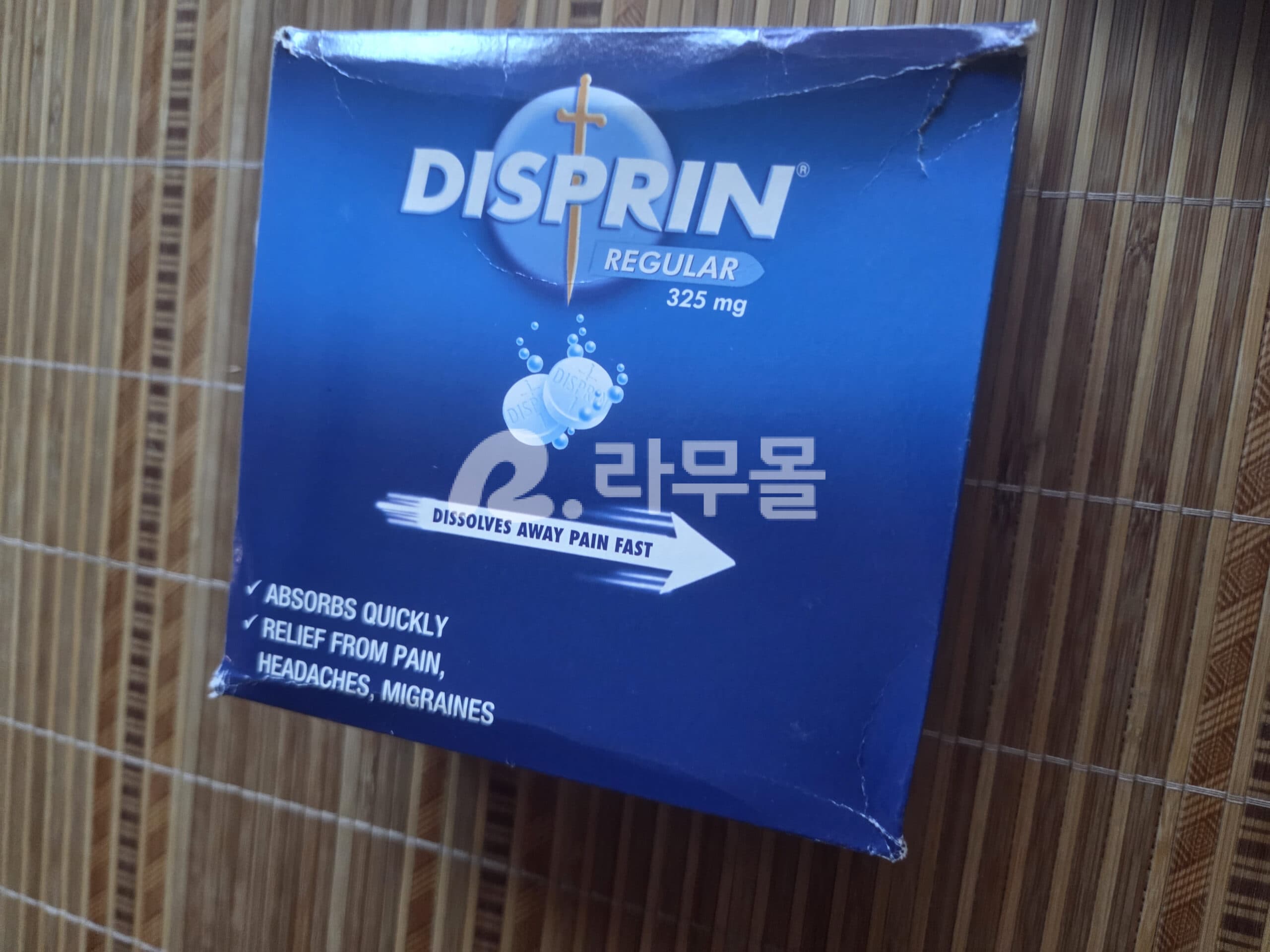 디스피린 325mg (아스피린 제네릭) 직구 후기