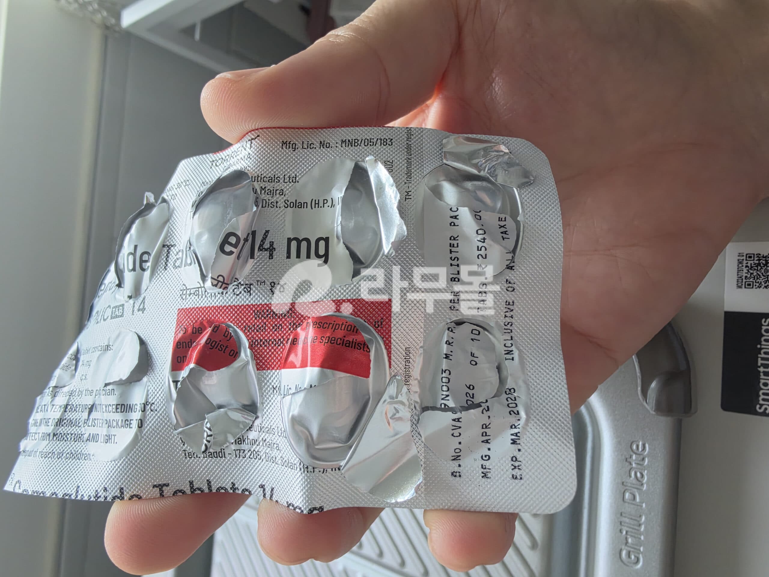 포시가정 다파스마트 10mg 직구 후기