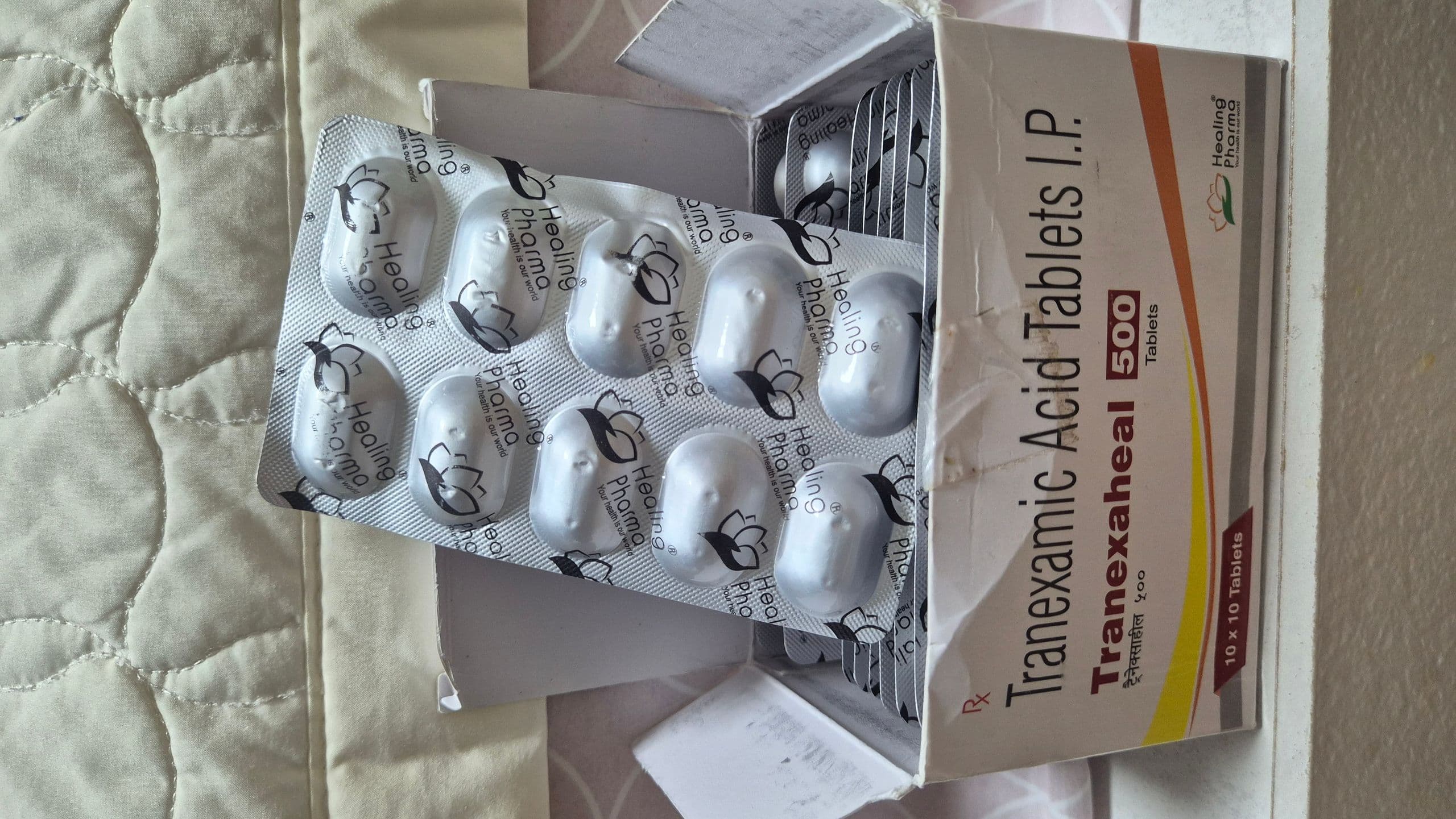 도란사민 / 트란사민 500mg 직구 후기