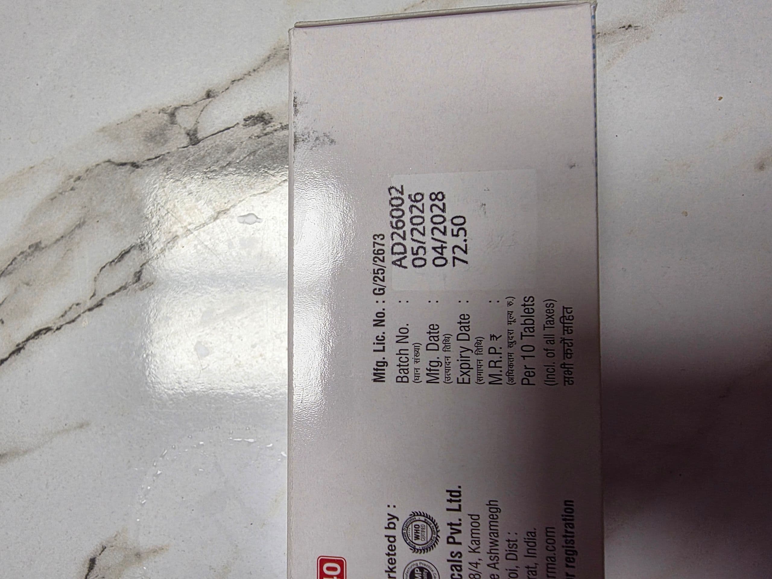 텔미트렌정 텔미사르탄 텔마힐 40mg 직구 후기