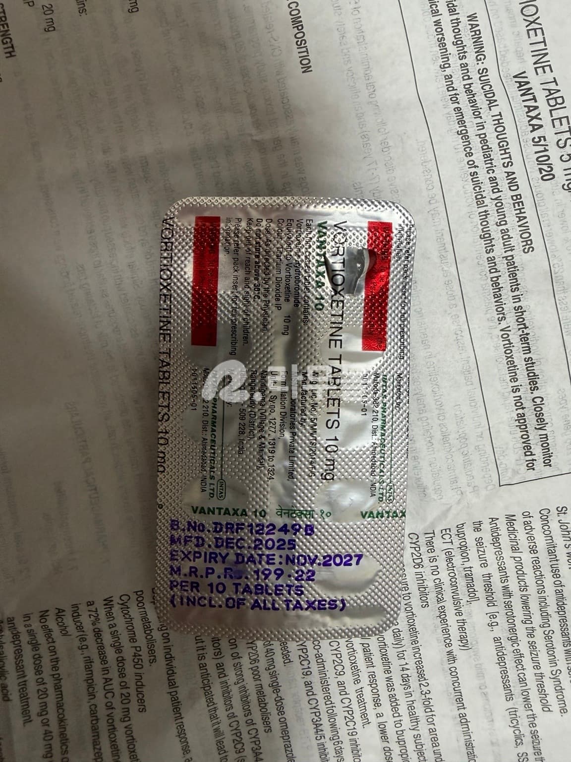 브린텔릭스 보티옥세틴 반타사 10mg 직구 후기