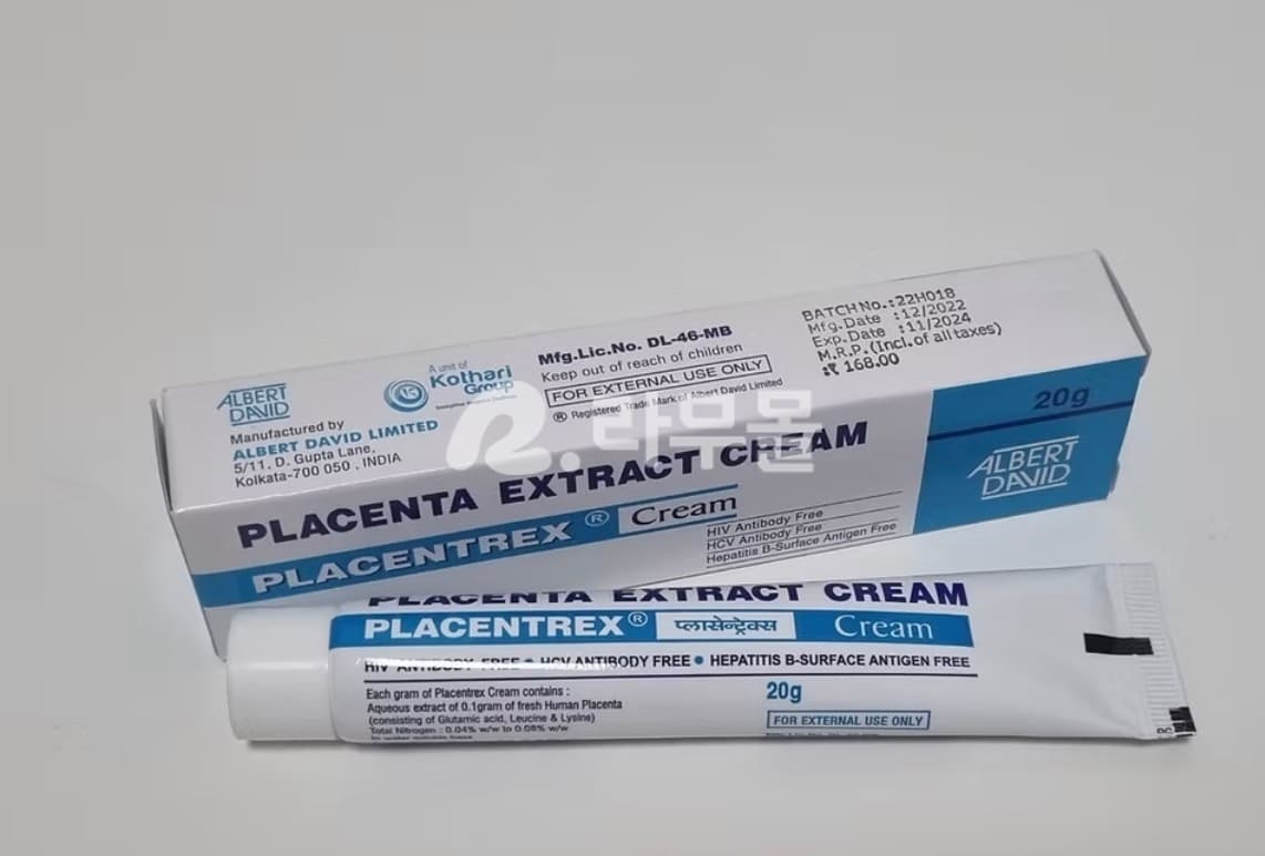 테반크림 플라센트렉스 크림 20g 직구 후기