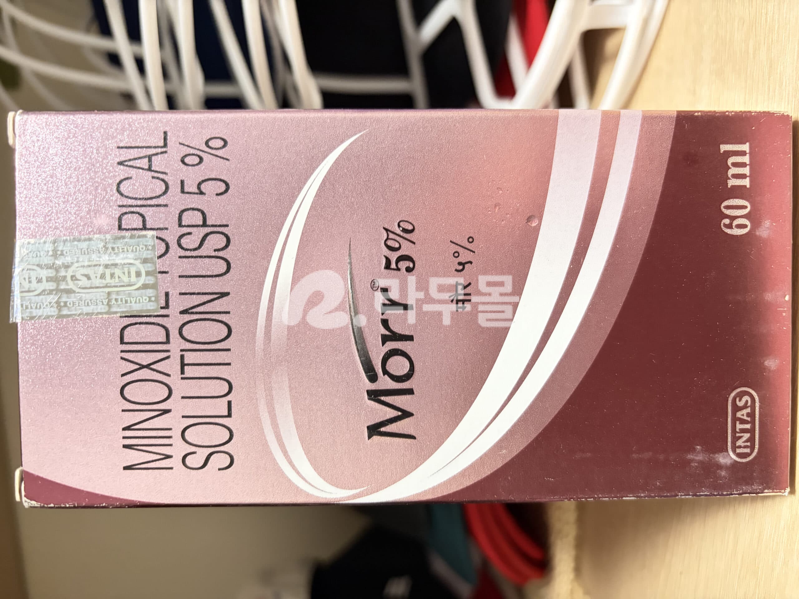 바르는 미녹시딜 미녹시탑 F 5% 직구 후기