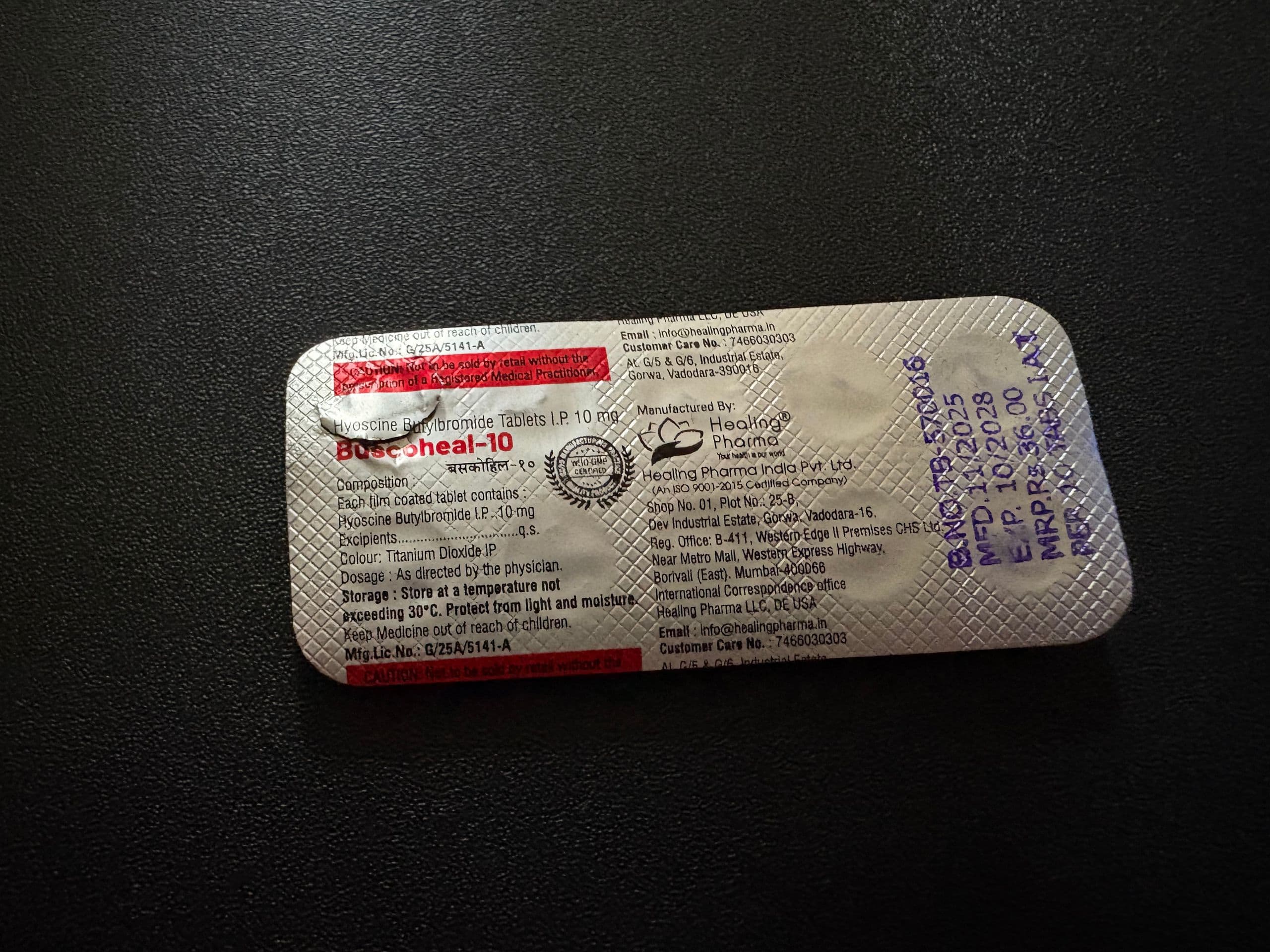 부스코판당의정 부틸스코폴라민브롬화물 Buscoheal 10mg 직구 후기