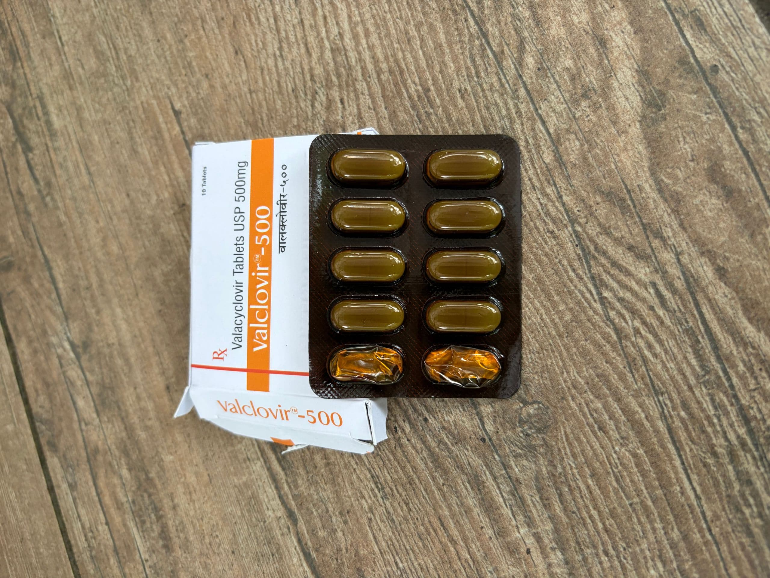 발라시클로버 발클로버 500mg 직구 후기