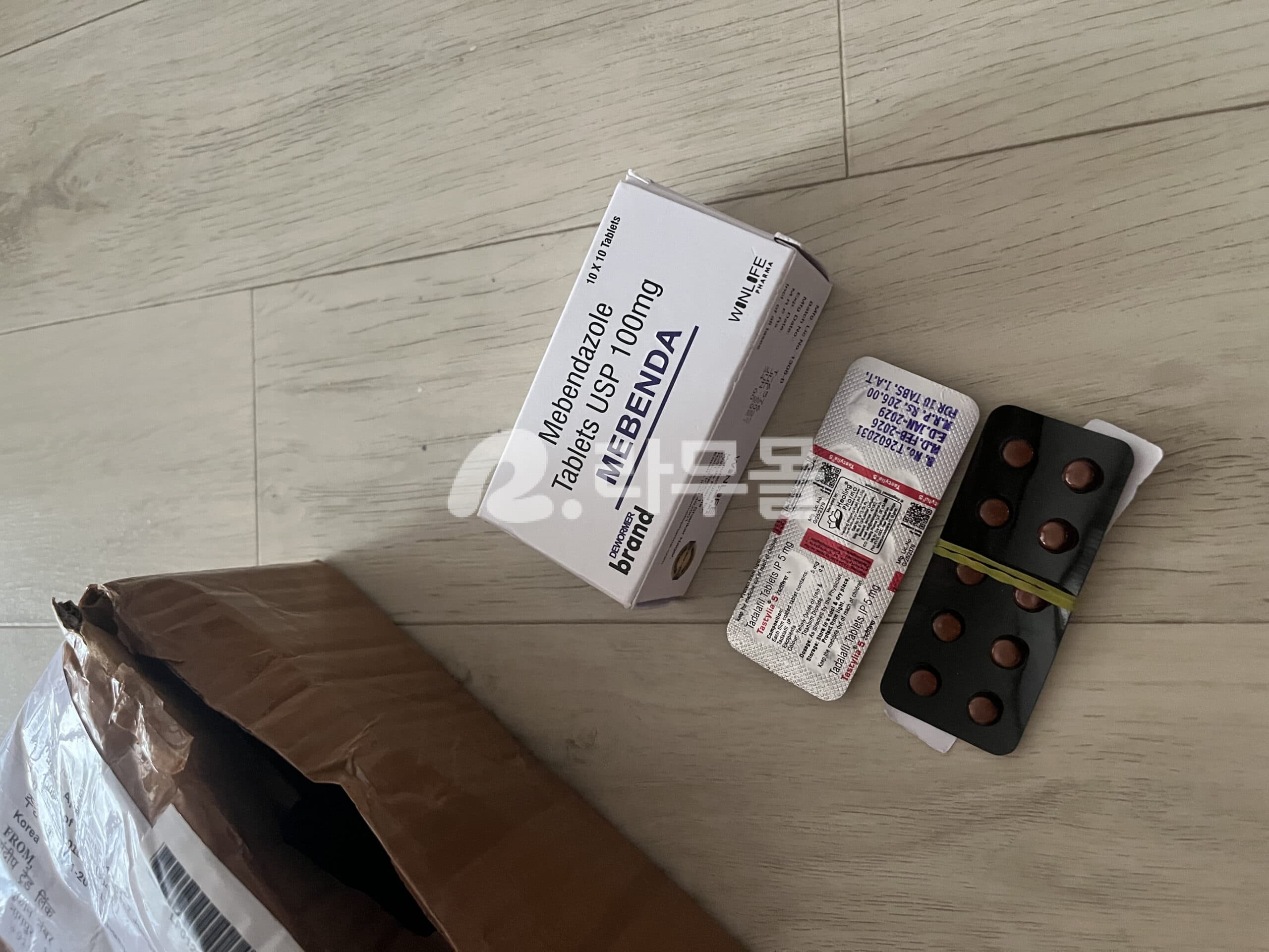 구충제 메벤자 (메벤다졸 100mg) 직구 후기