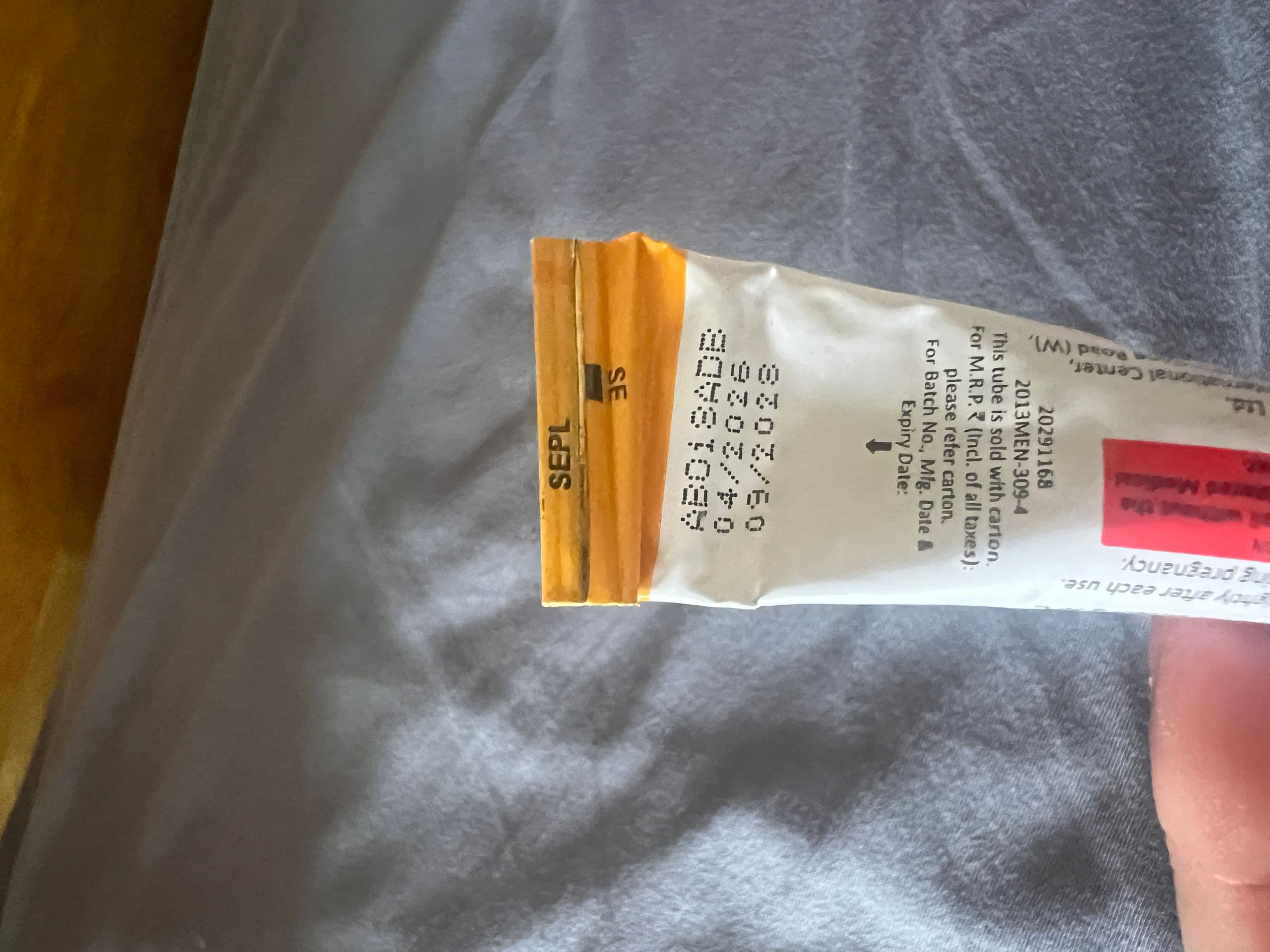 에이렛젤0.05% 20g 직구 후기