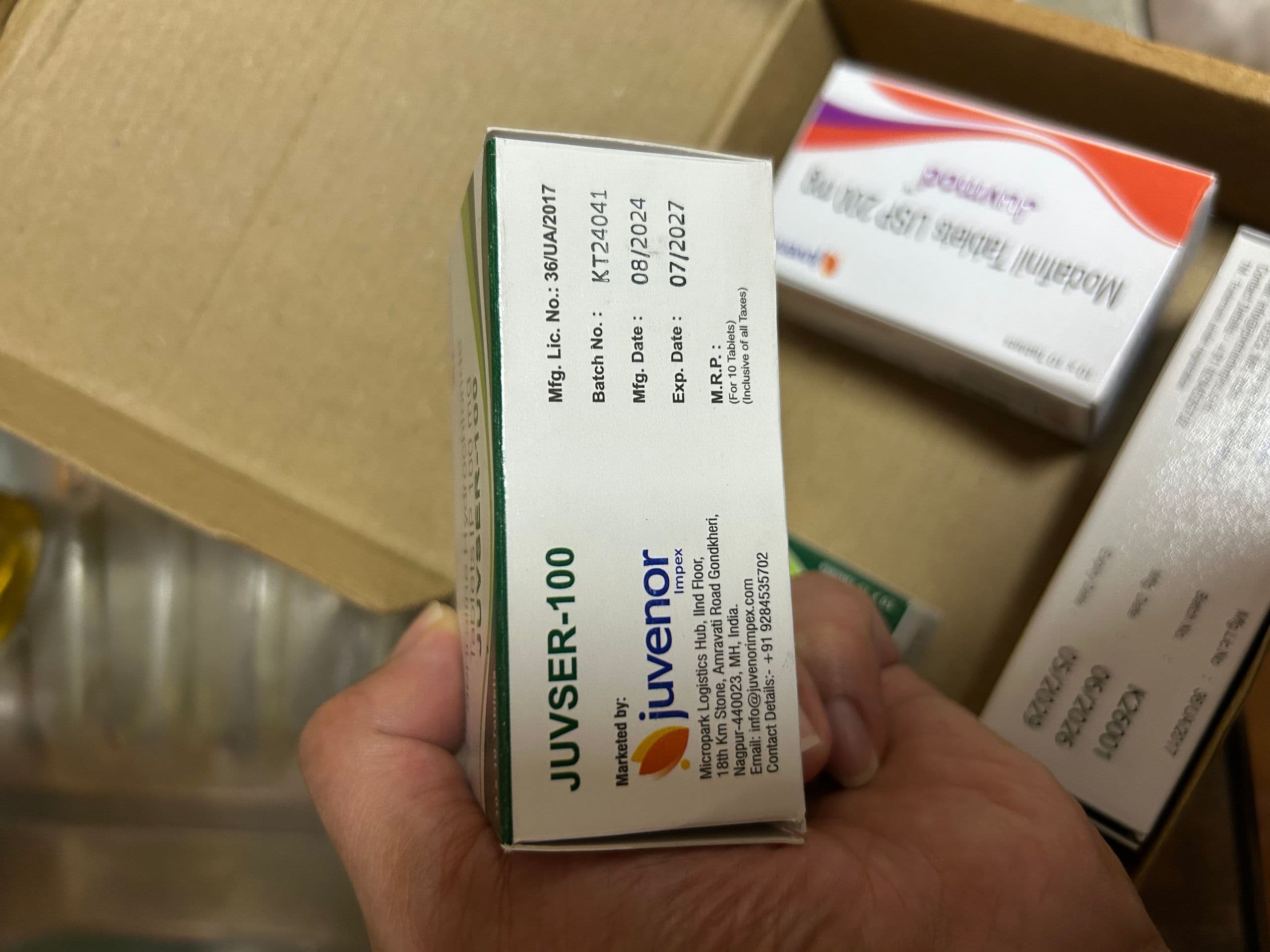주브설 100 (설트랄린 100MG) 직구 후기